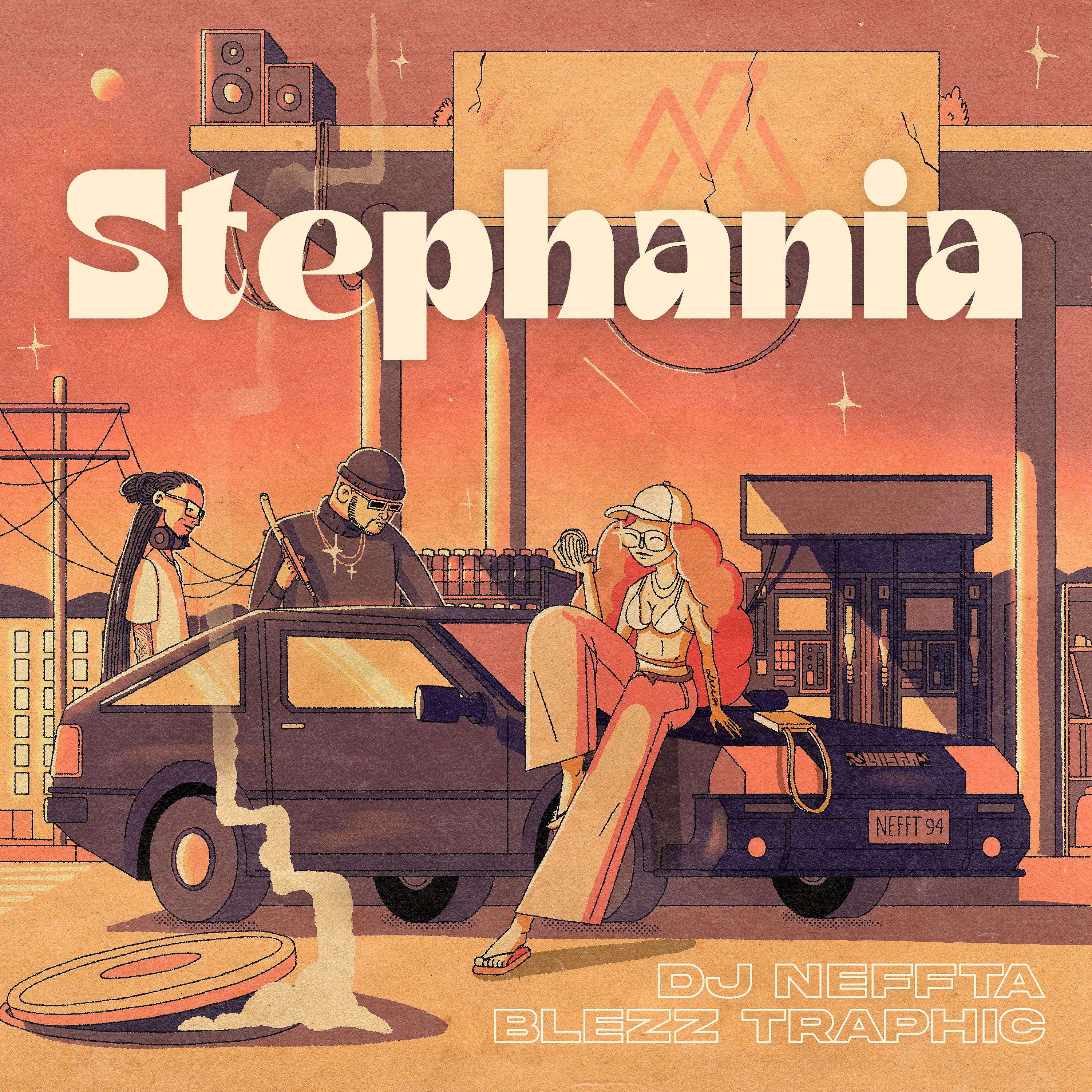 Постер альбома Stephania
