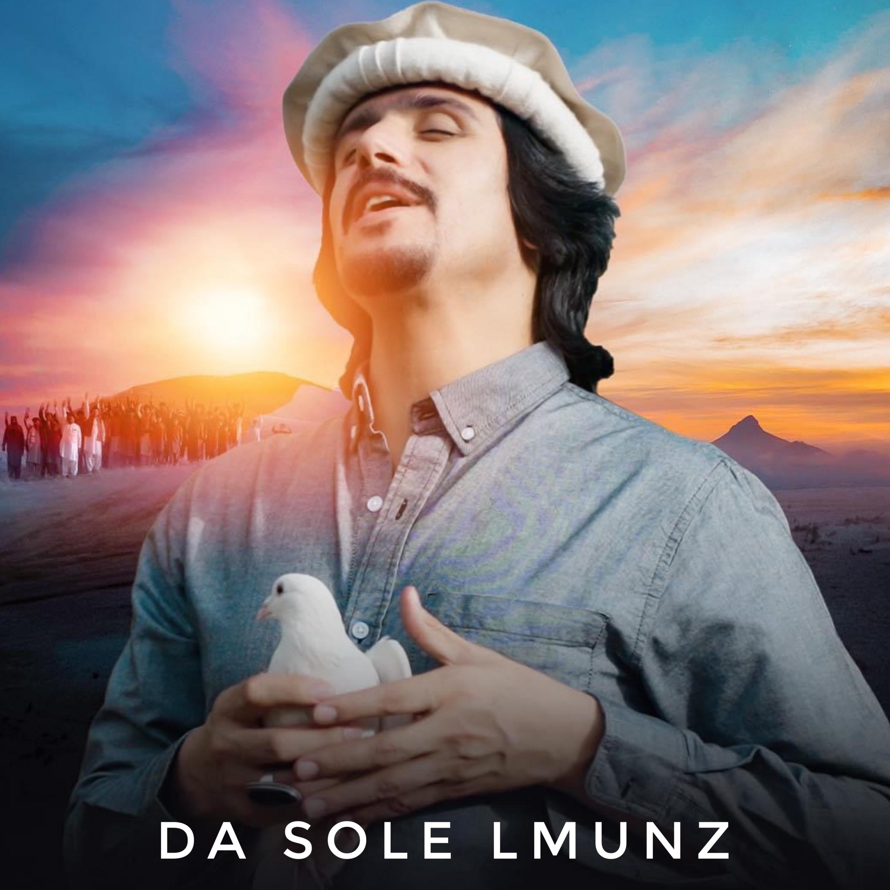 Постер альбома Da sole Lmunz