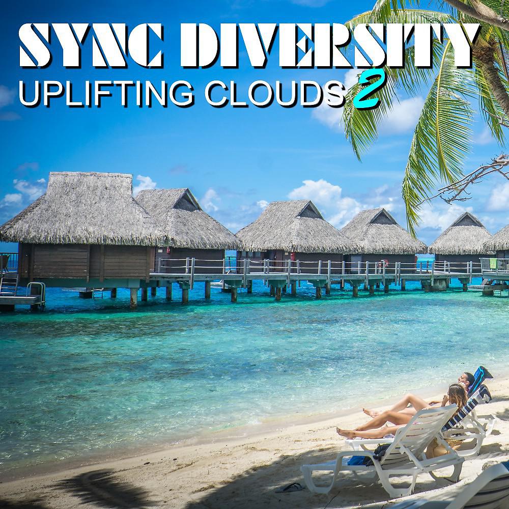Постер альбома Uplifting Clouds 2