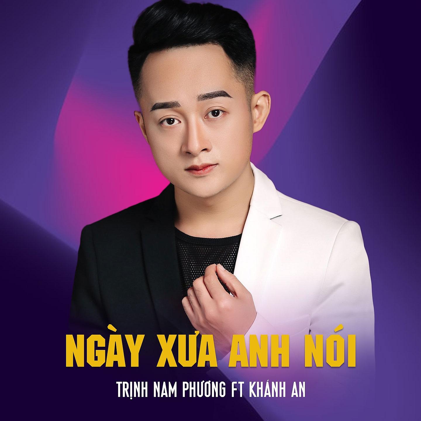 Постер альбома Ngày Xưa Anh Nói