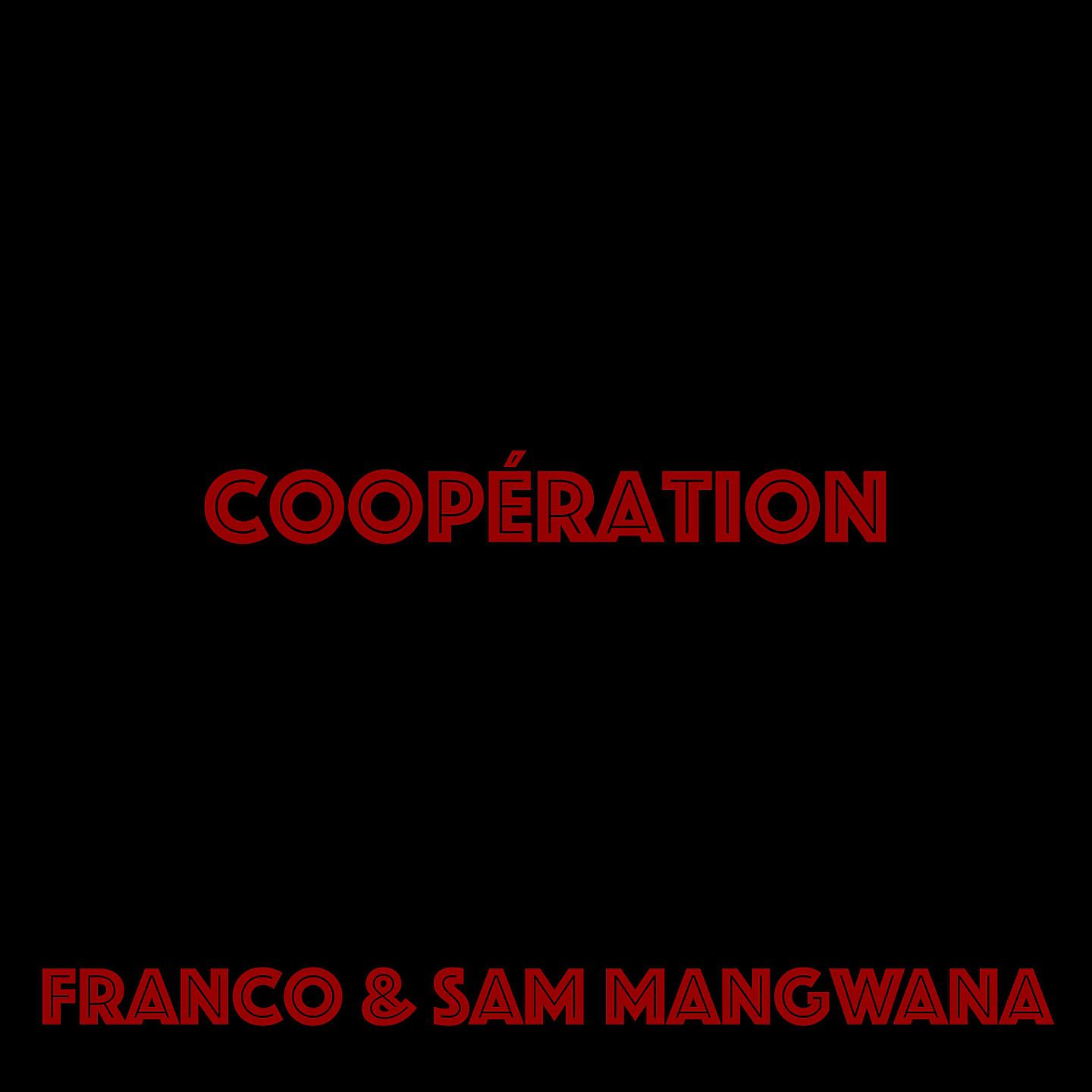 Постер альбома Coopération