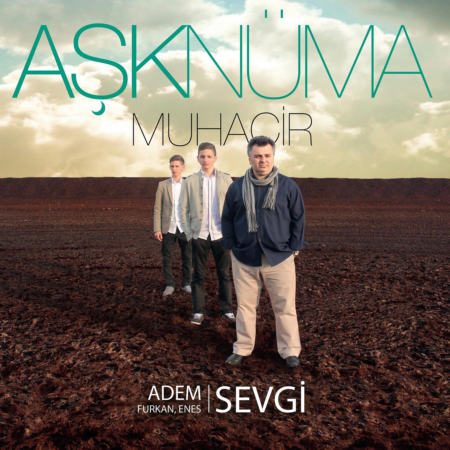 Постер альбома Aşknüma