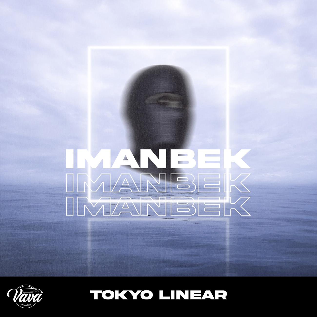 Постер альбома Imanbek
