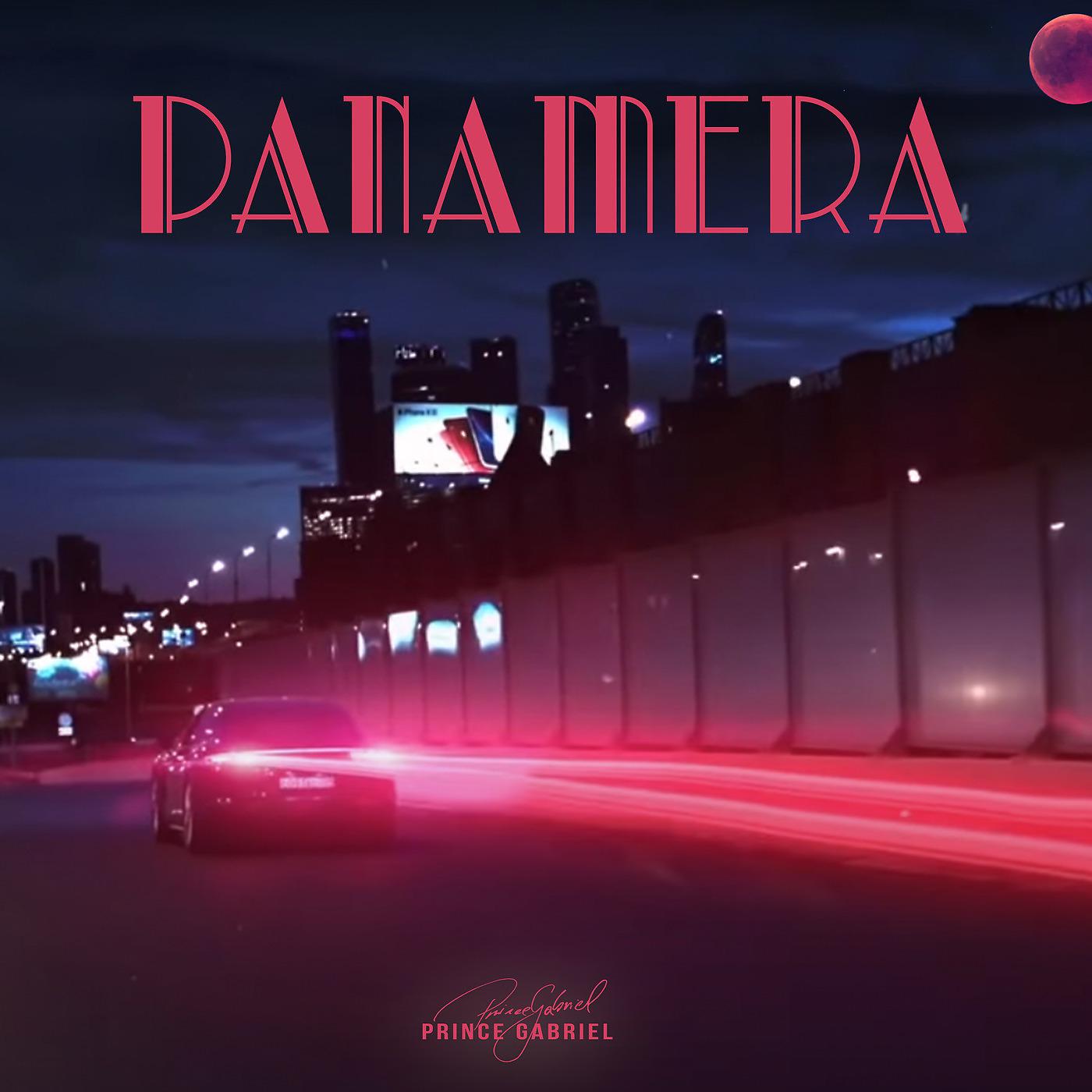 Постер альбома Panamera