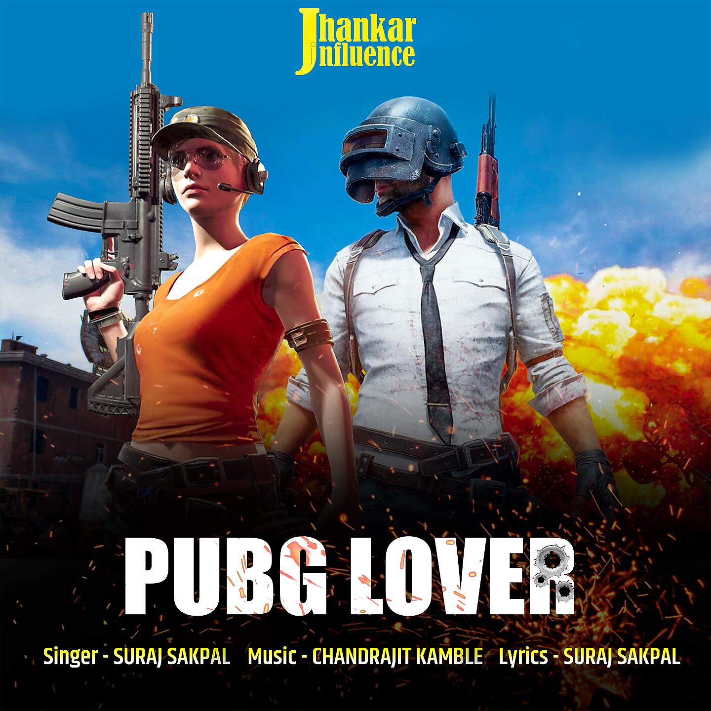 Постер альбома Pubg Lover