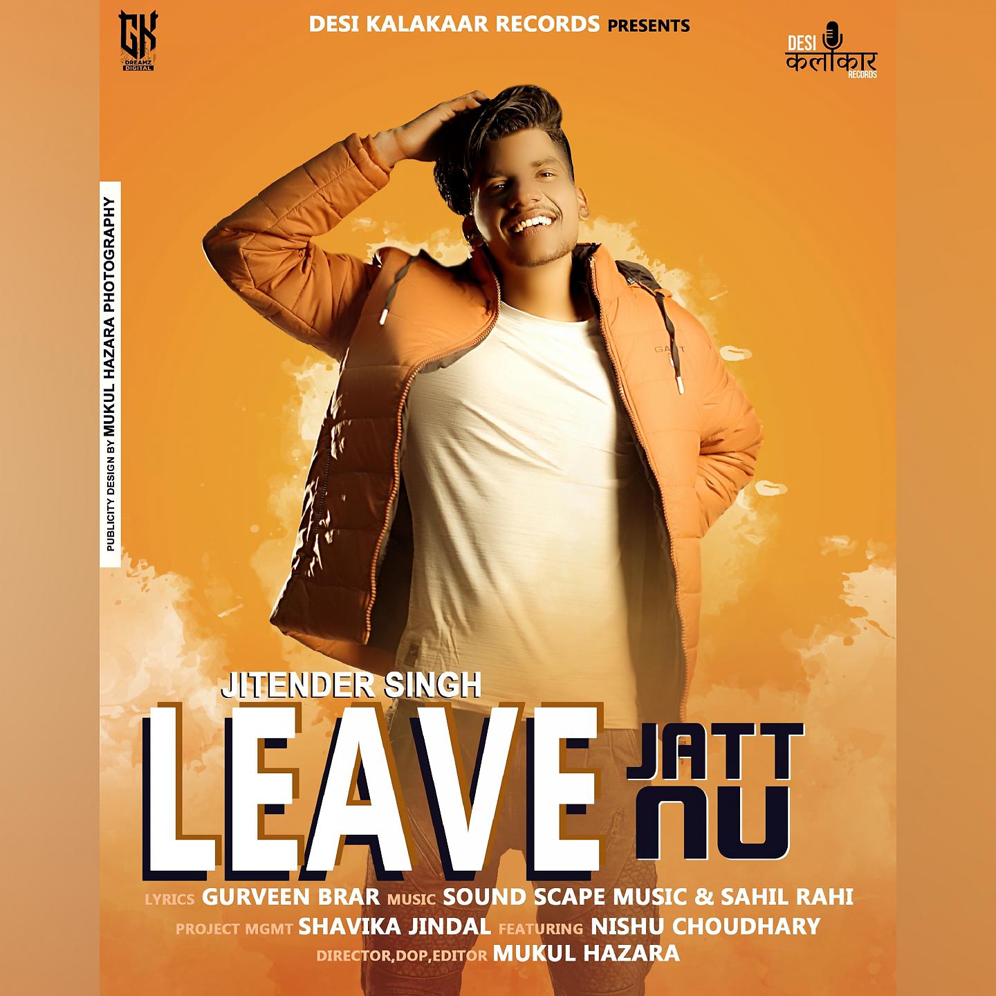 Постер альбома Leave Jatt Nu