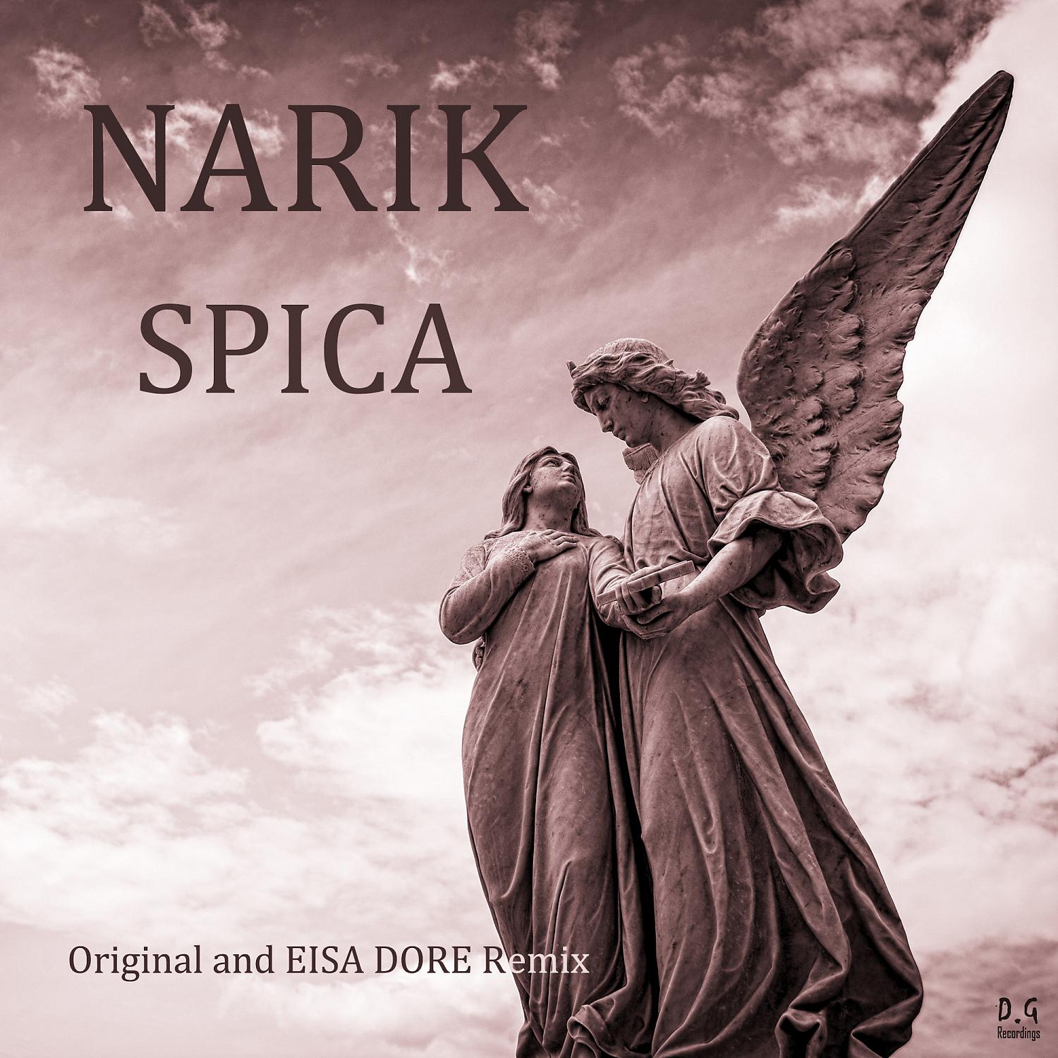 Постер альбома Spica