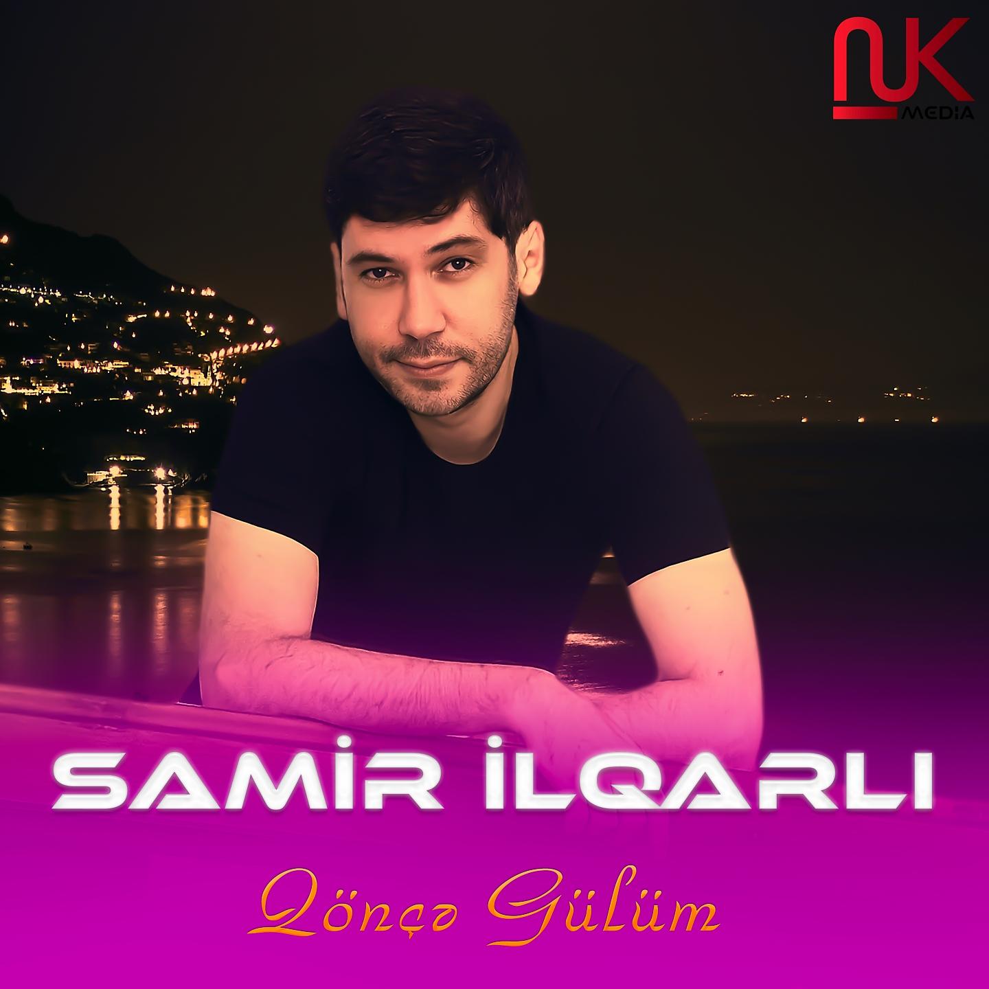Постер альбома Qönçə Gülüm