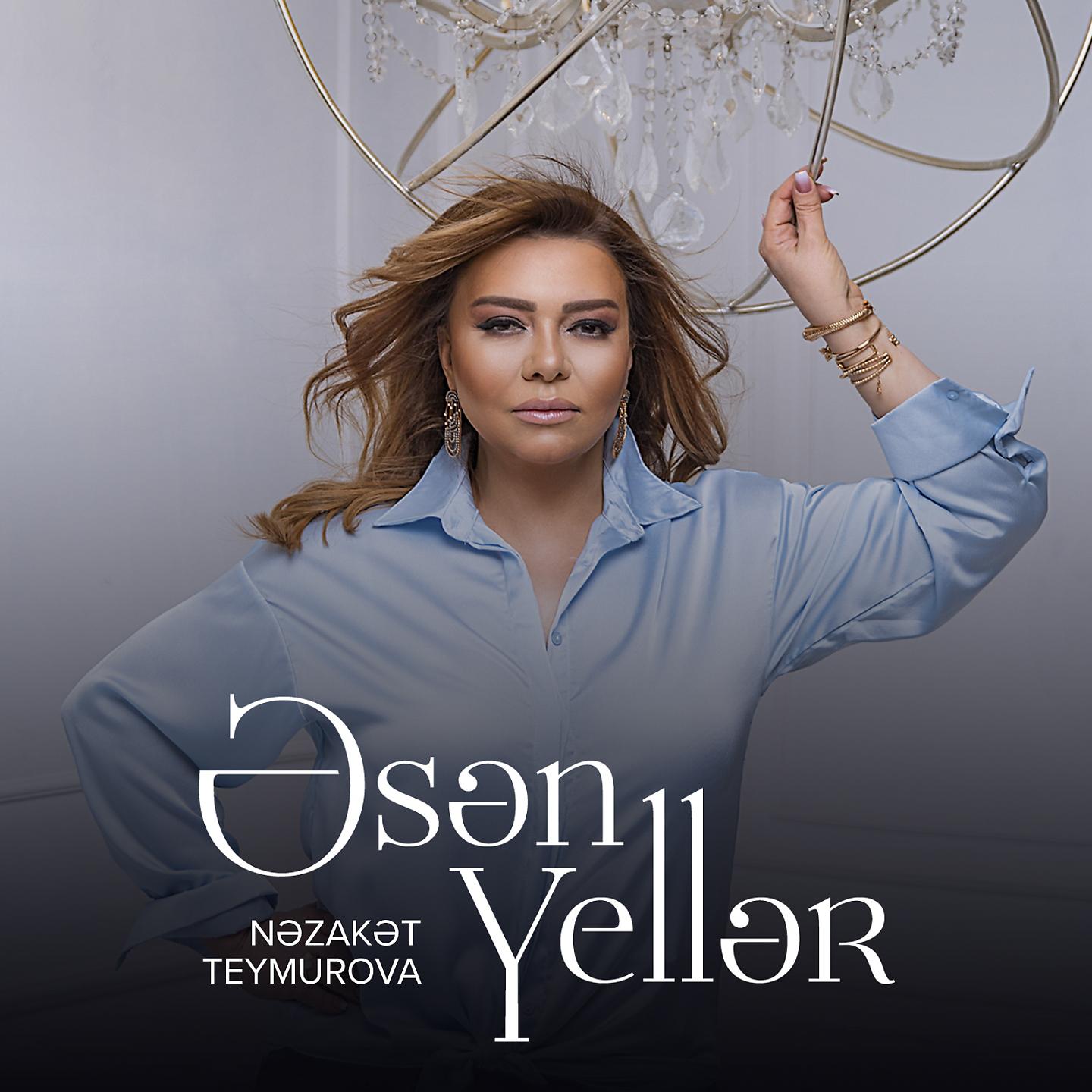 Постер альбома Əsən Yellər