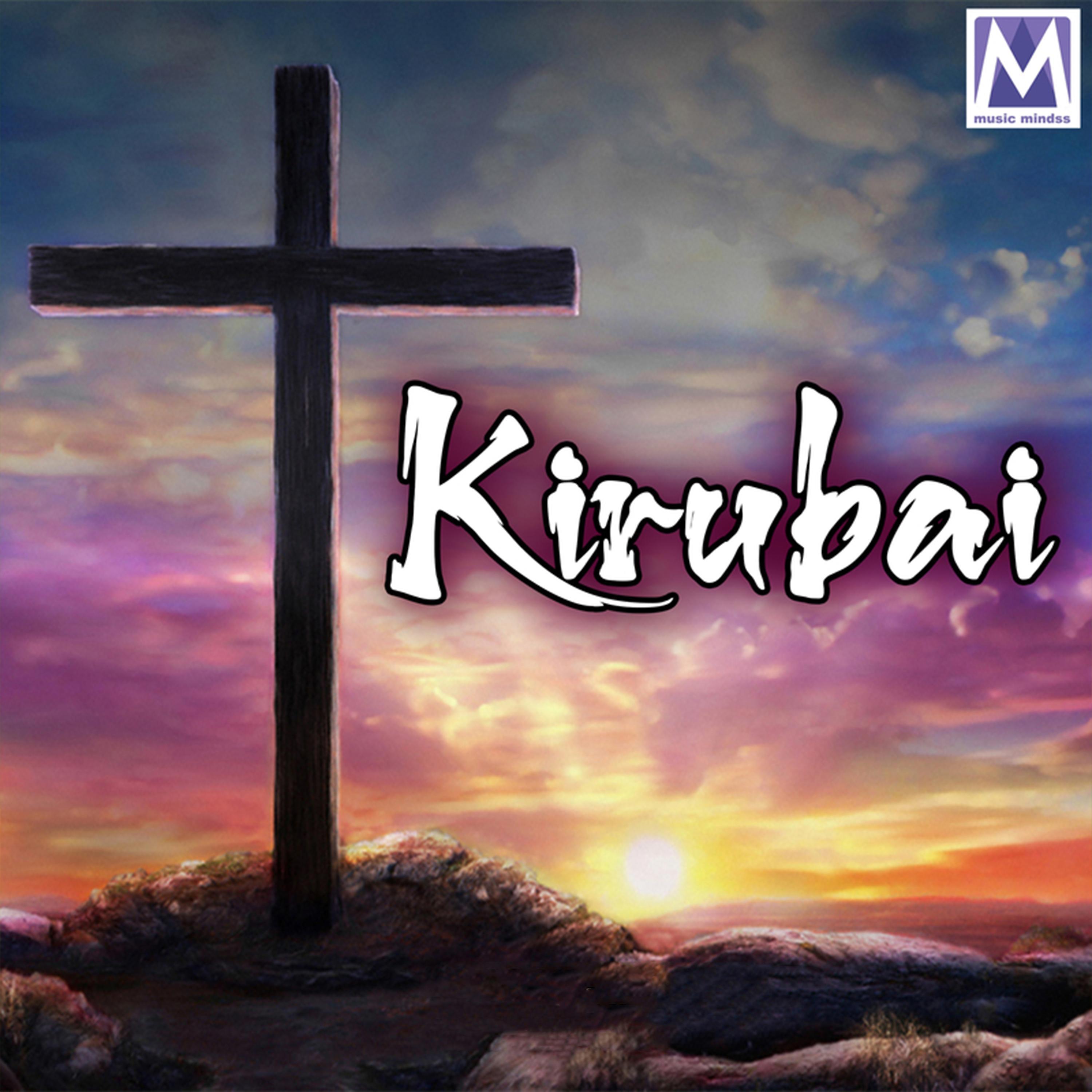 Постер альбома Kirubai
