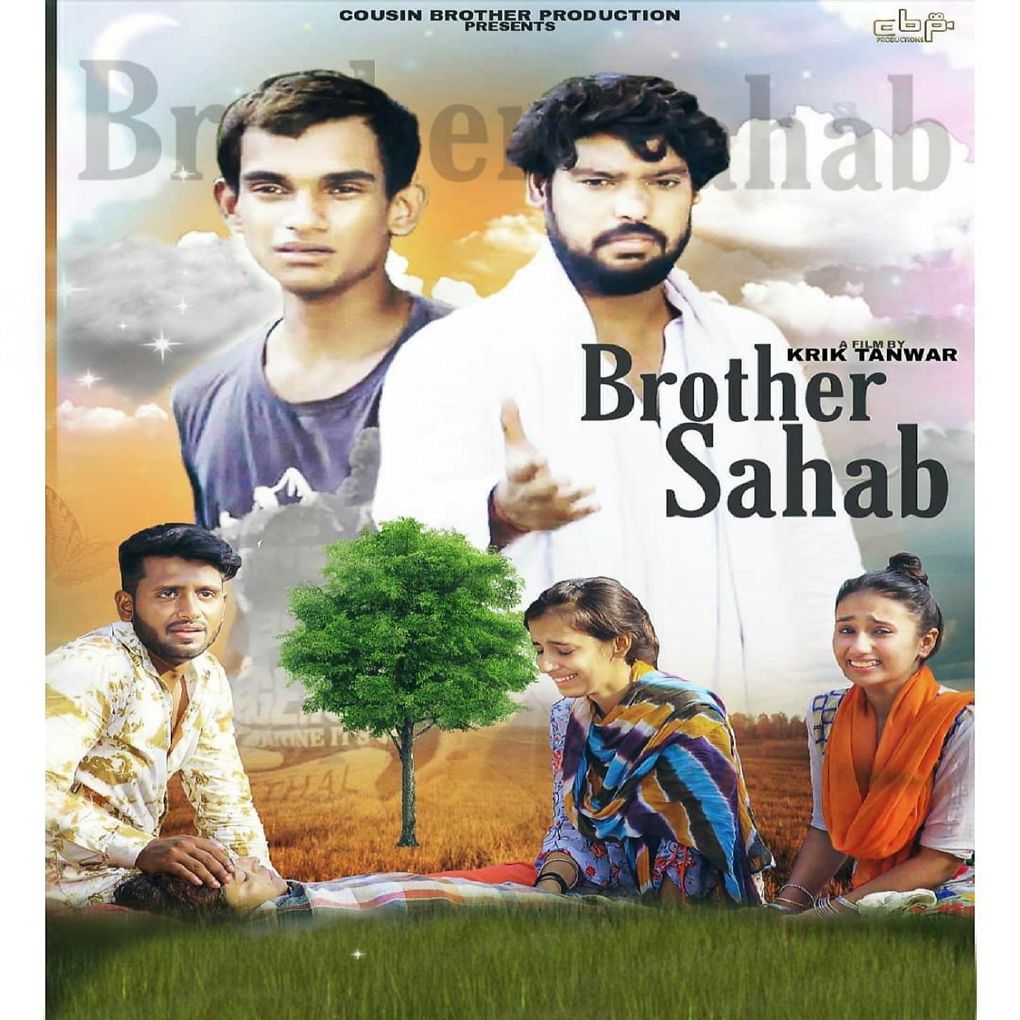 Постер альбома Brother Sahab