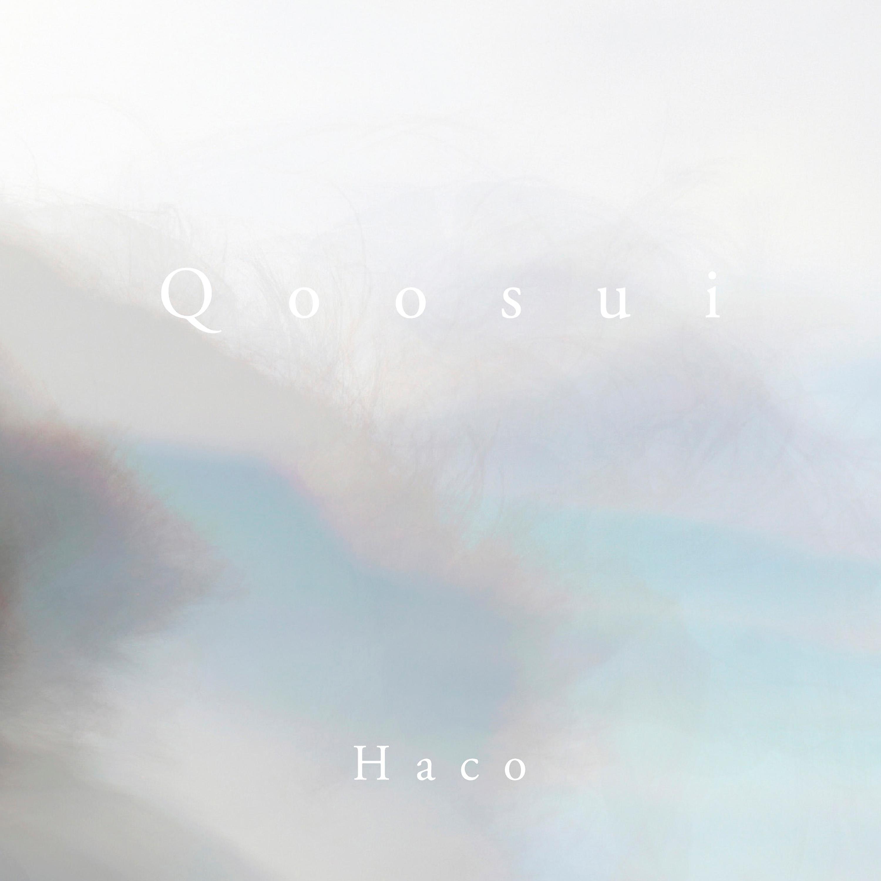 Постер альбома Qoosui
