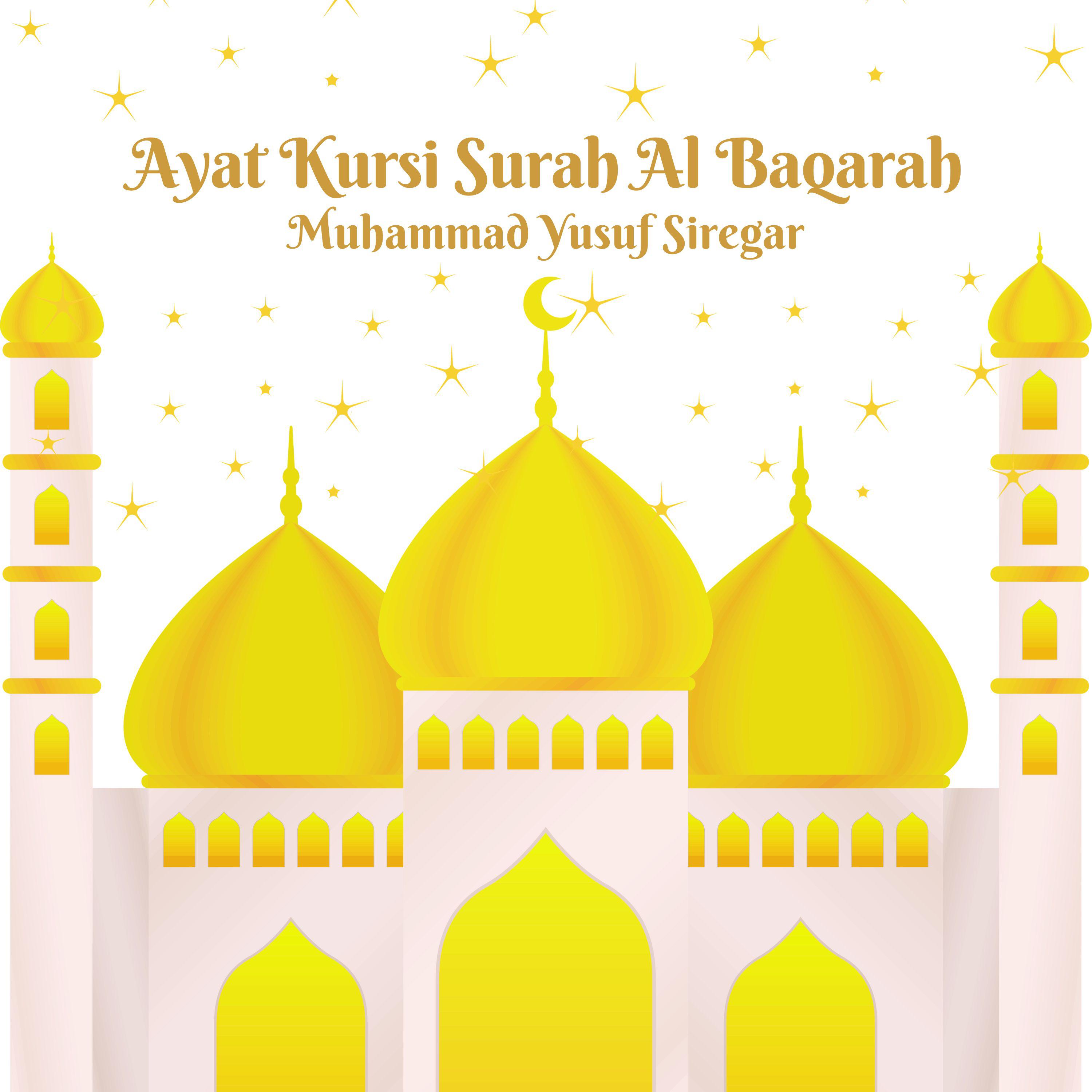 Постер альбома Ayat Kursi Surah Al Baqarah