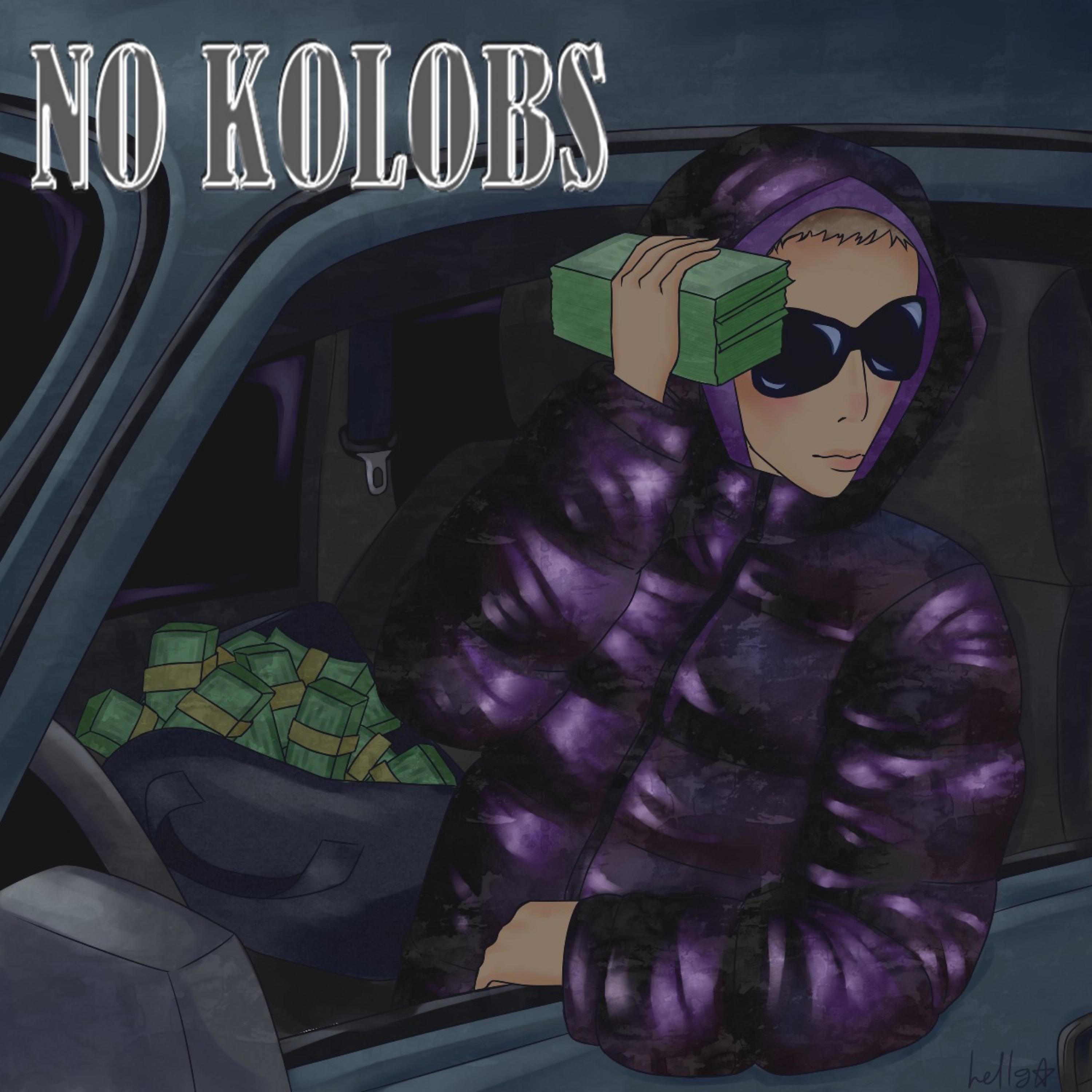Постер альбома No Kolobs