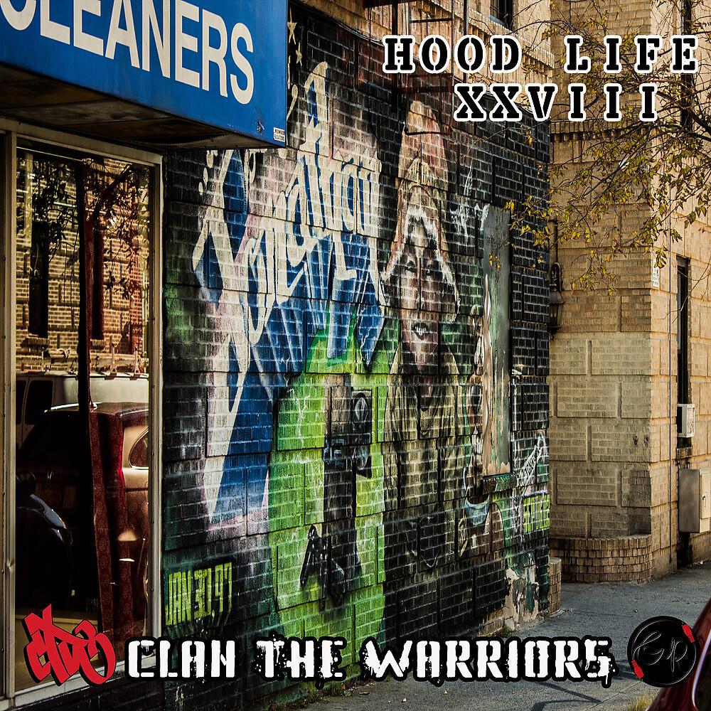 Постер альбома Hood Life XXVIII