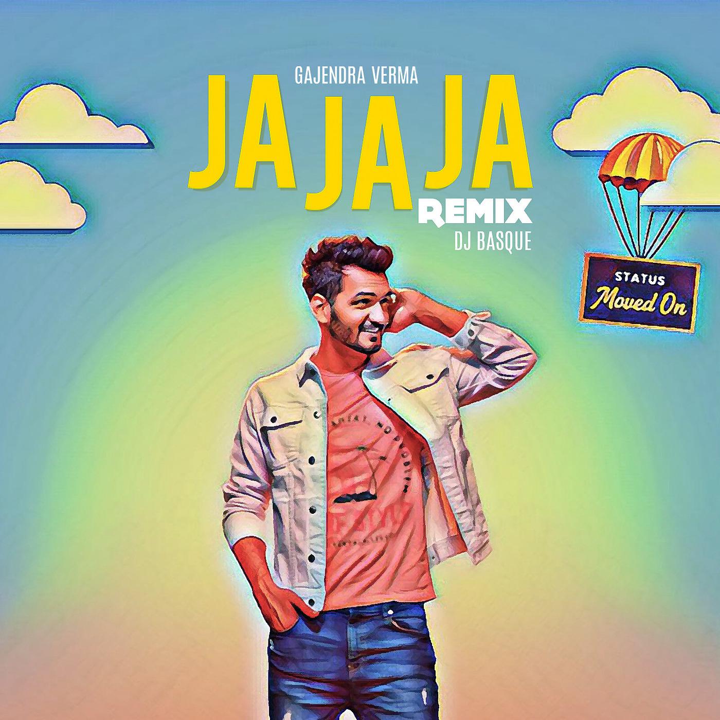 Постер альбома Ja Ja Ja (Remix)