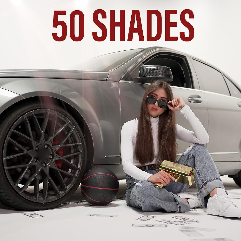 Постер альбома 50 Shades