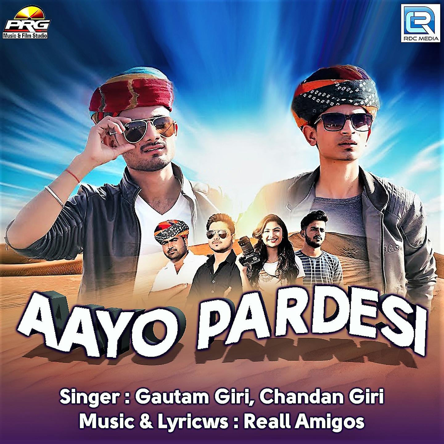 Постер альбома Aayo Pardesi
