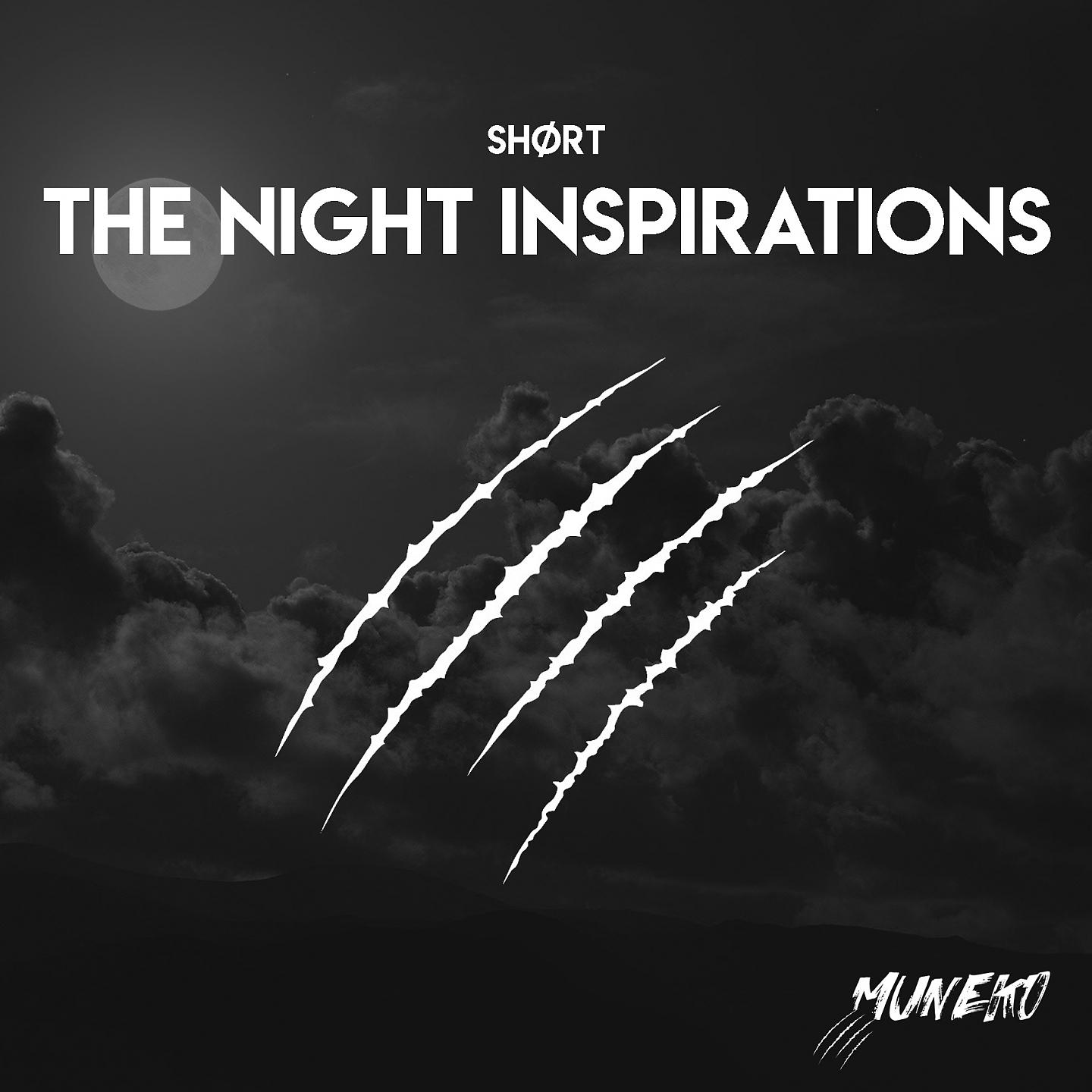 Постер альбома The Night Inspirations