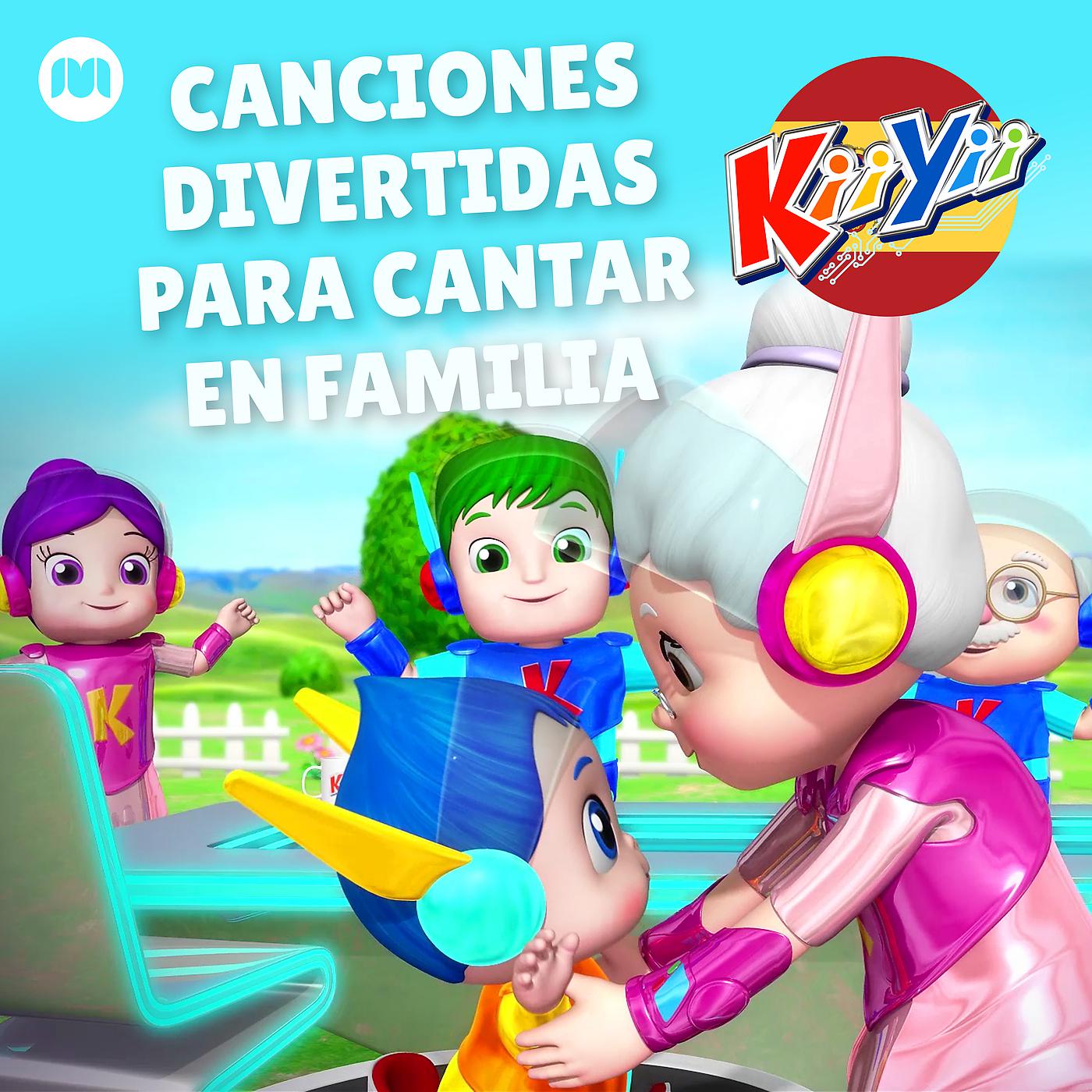Постер альбома Canciones Divertidas para Cantar en Familia