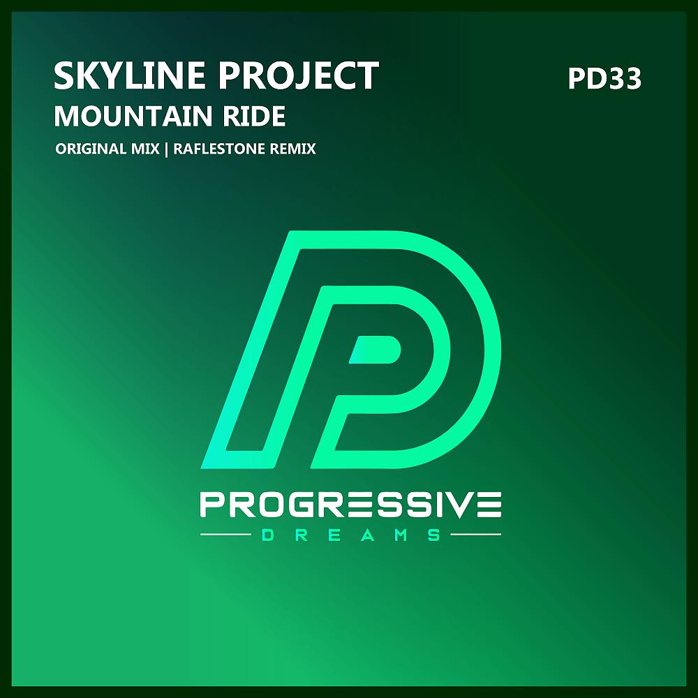 Постер альбома Mountain Ride