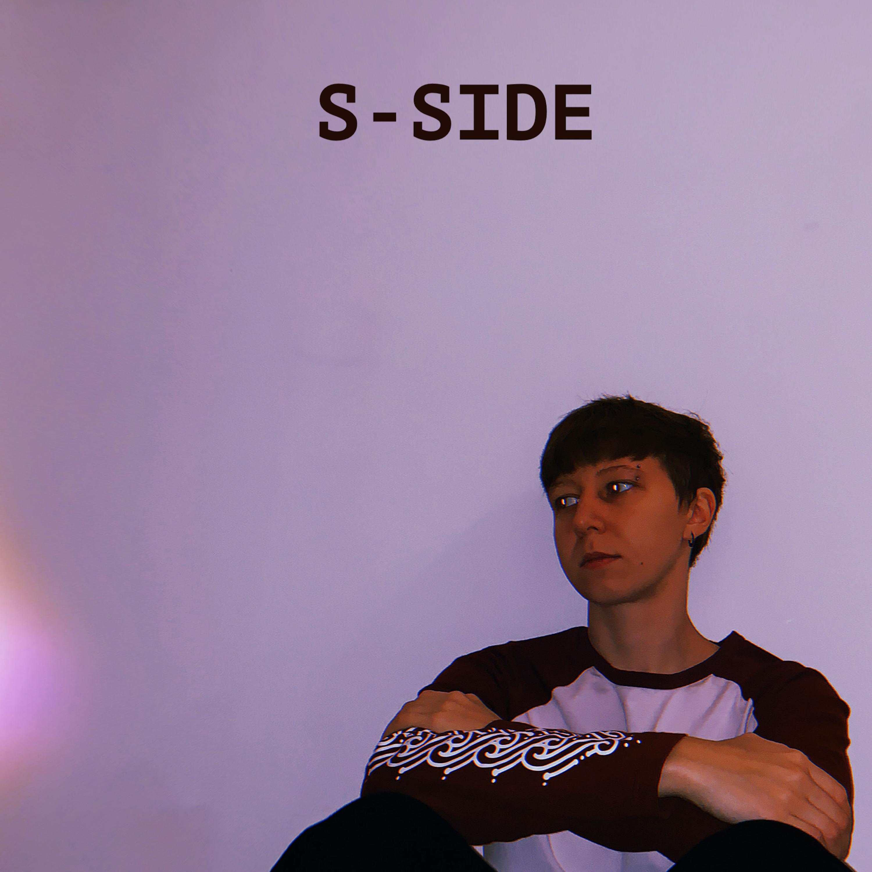 Постер альбома S-Side