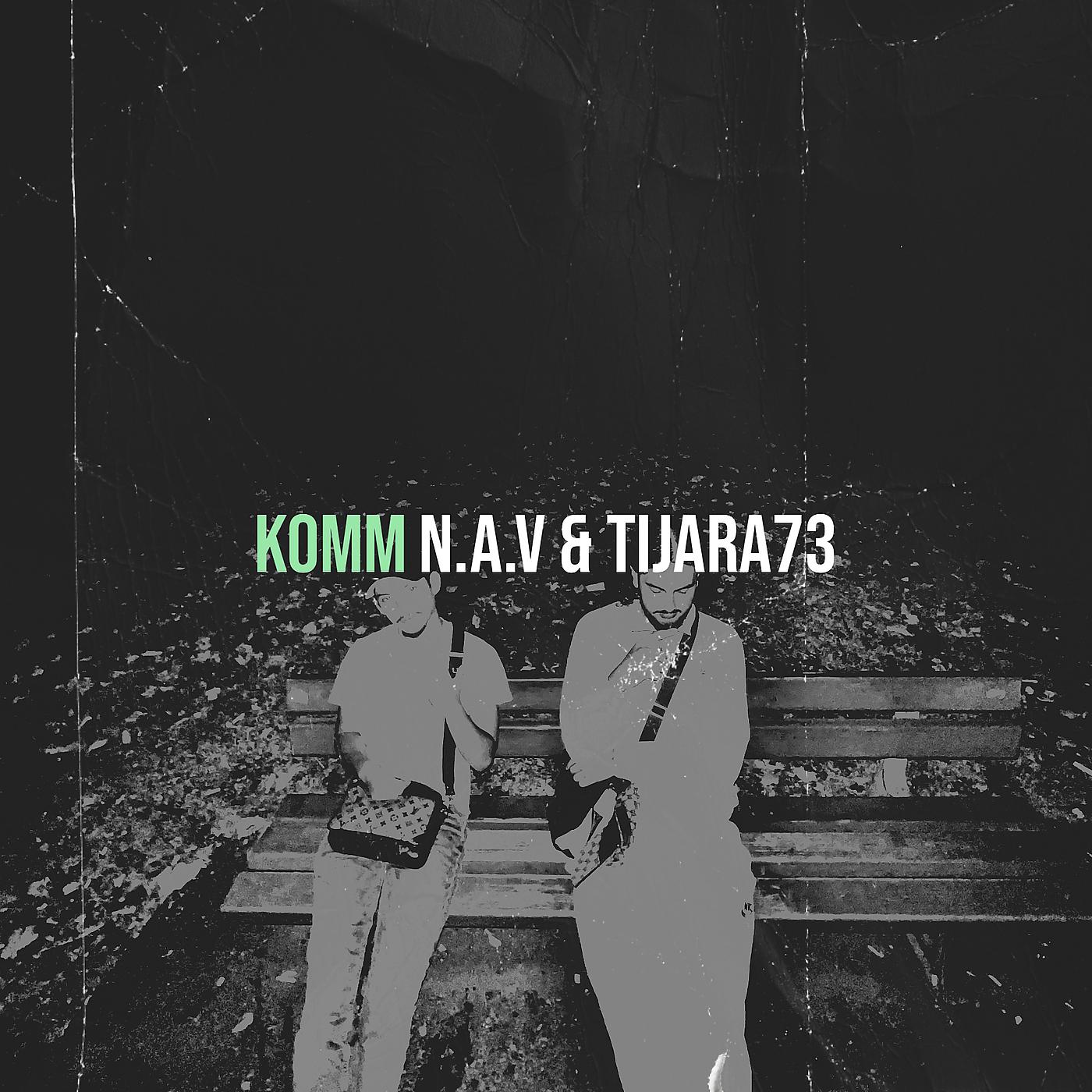 Постер альбома Komm