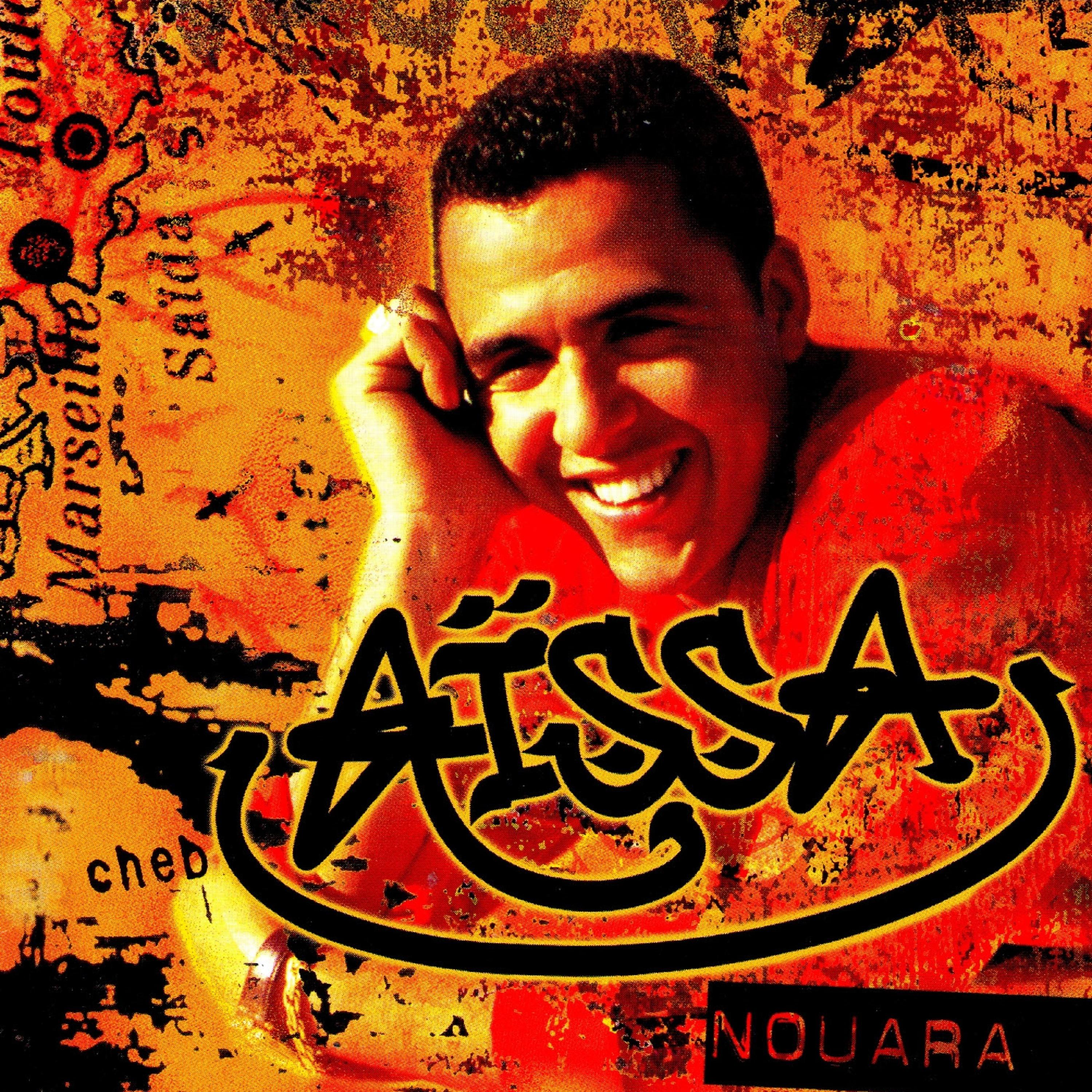 Постер альбома Nouara