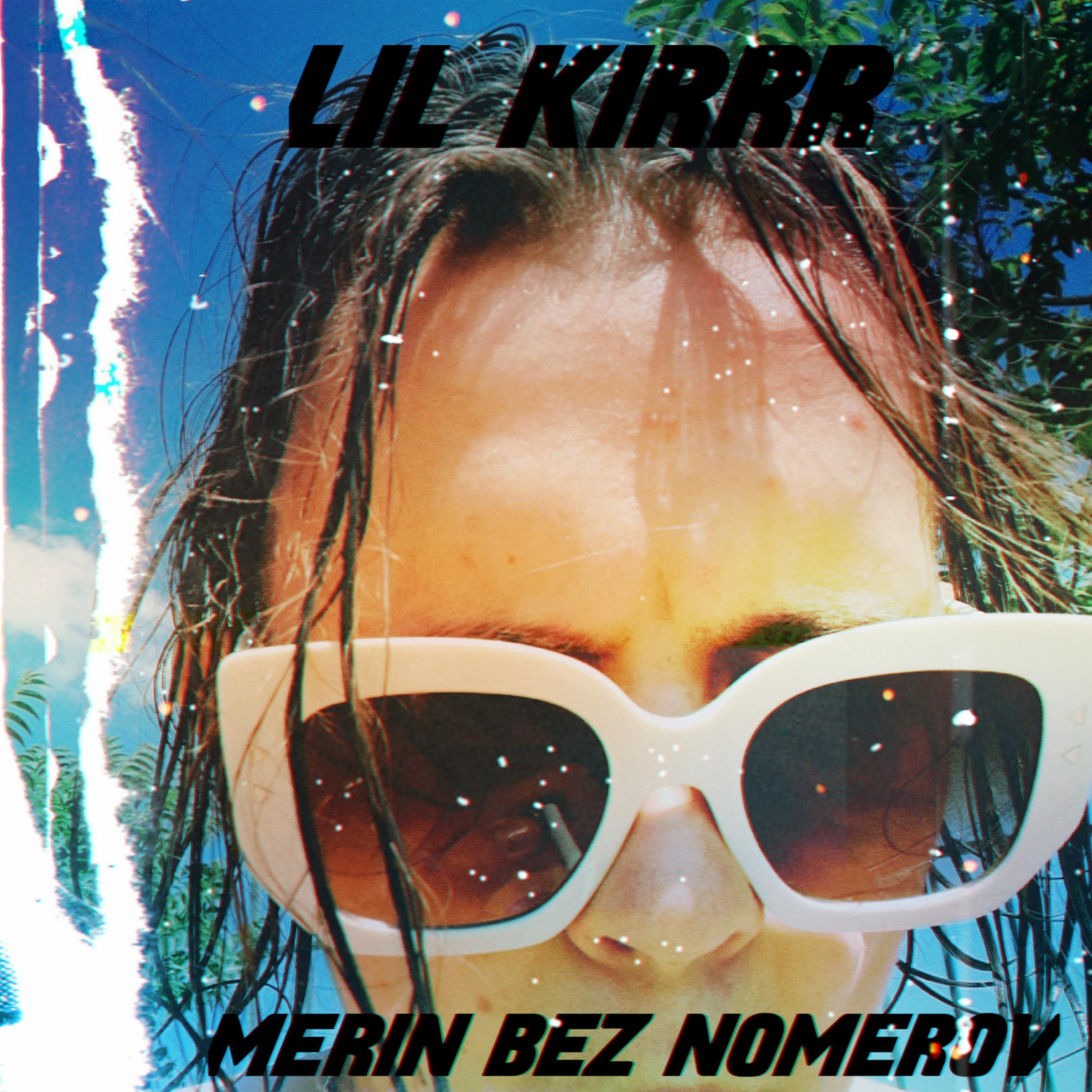 Постер альбома Merin Bez Nomerov
