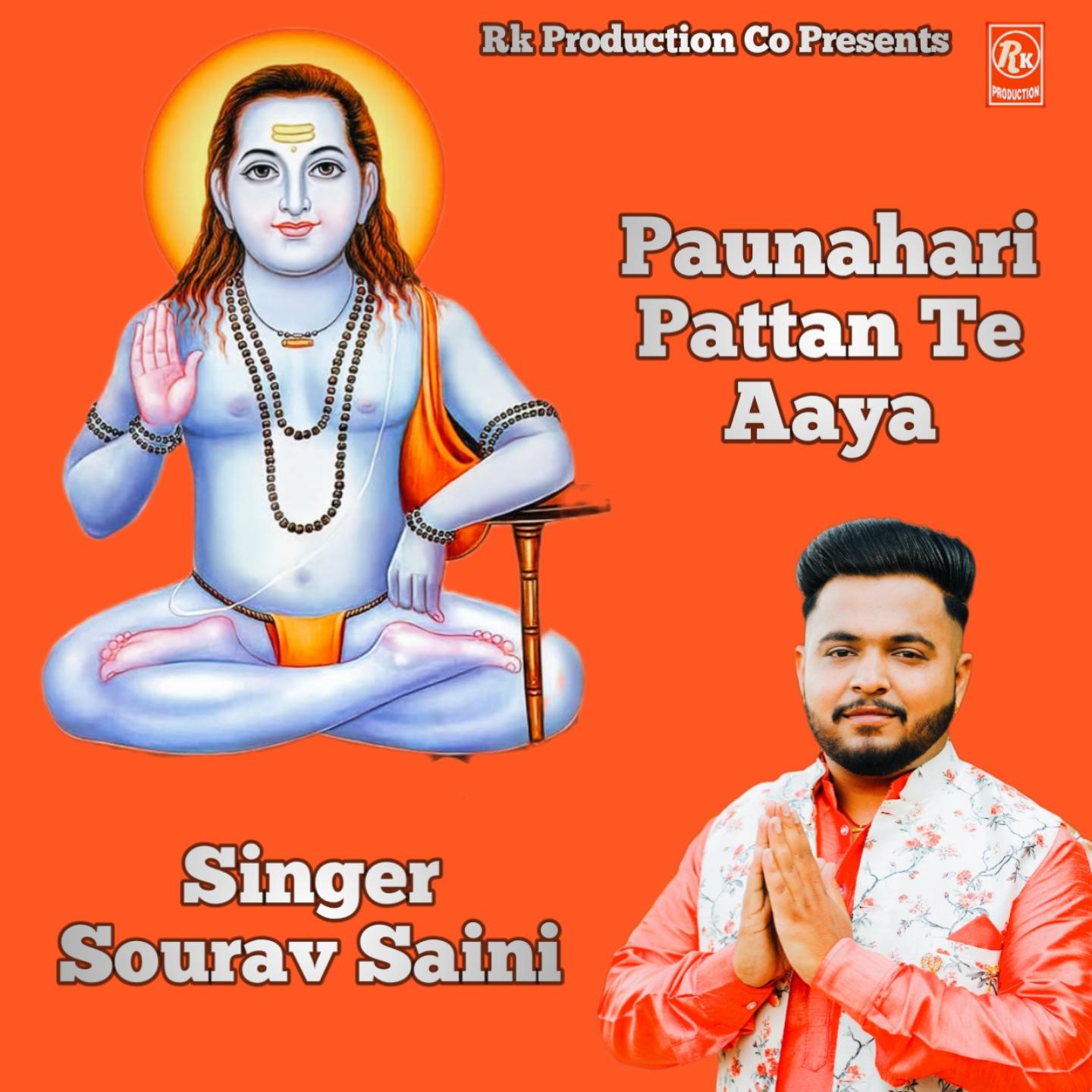 Постер альбома Paunahari Pattan Te Aaya