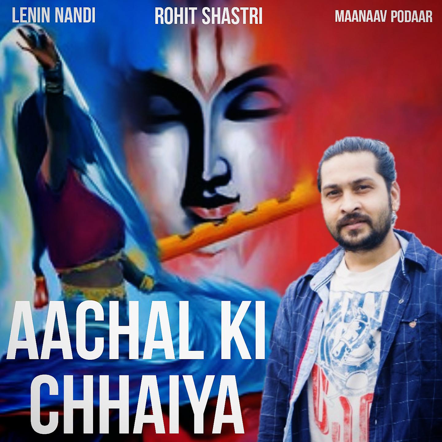 Постер альбома Aachal Ki Chhaiya