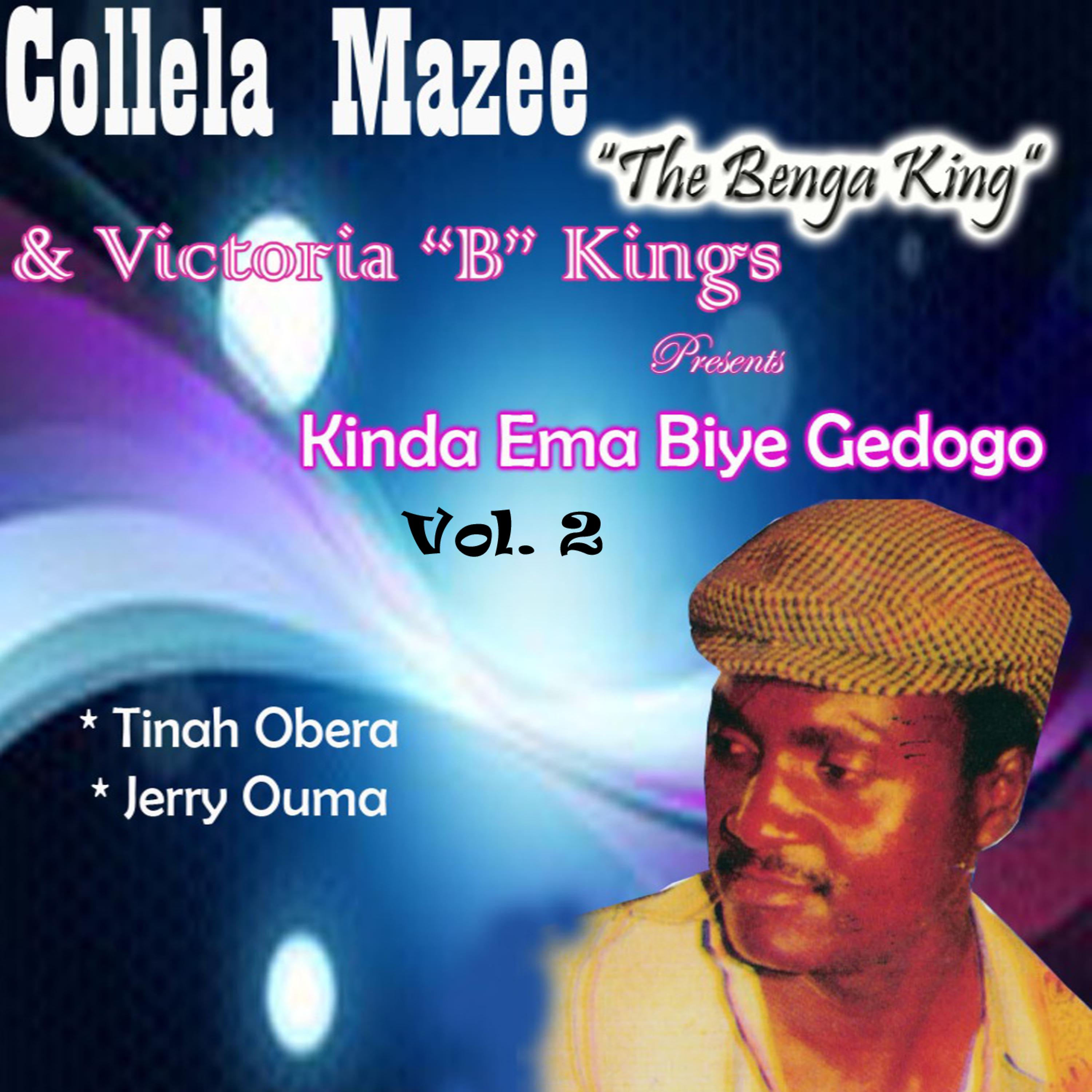 Постер альбома Kinda Ema Biye Gedogo, Vol. 2