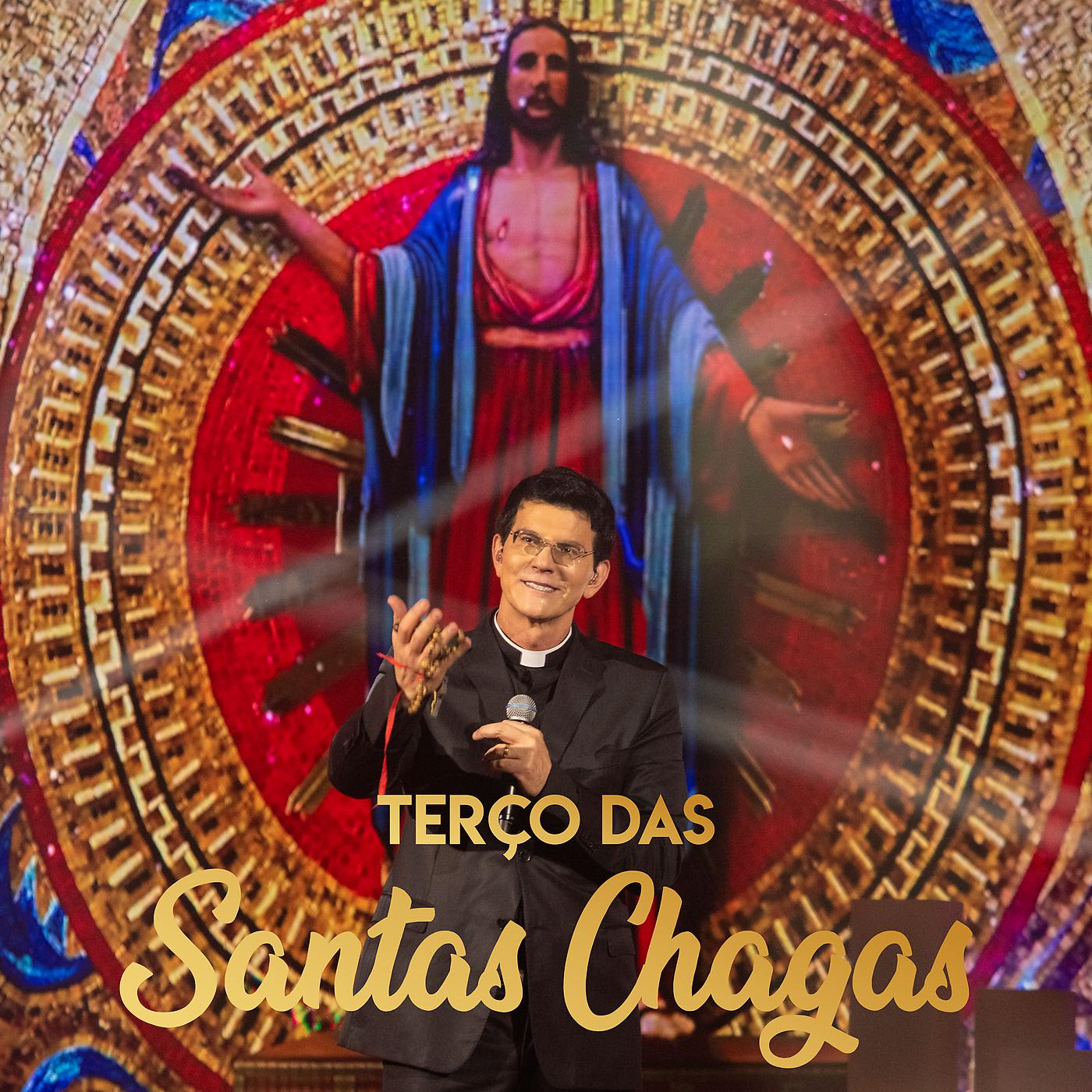 Постер альбома Terço Das Santas Chagas - Oração