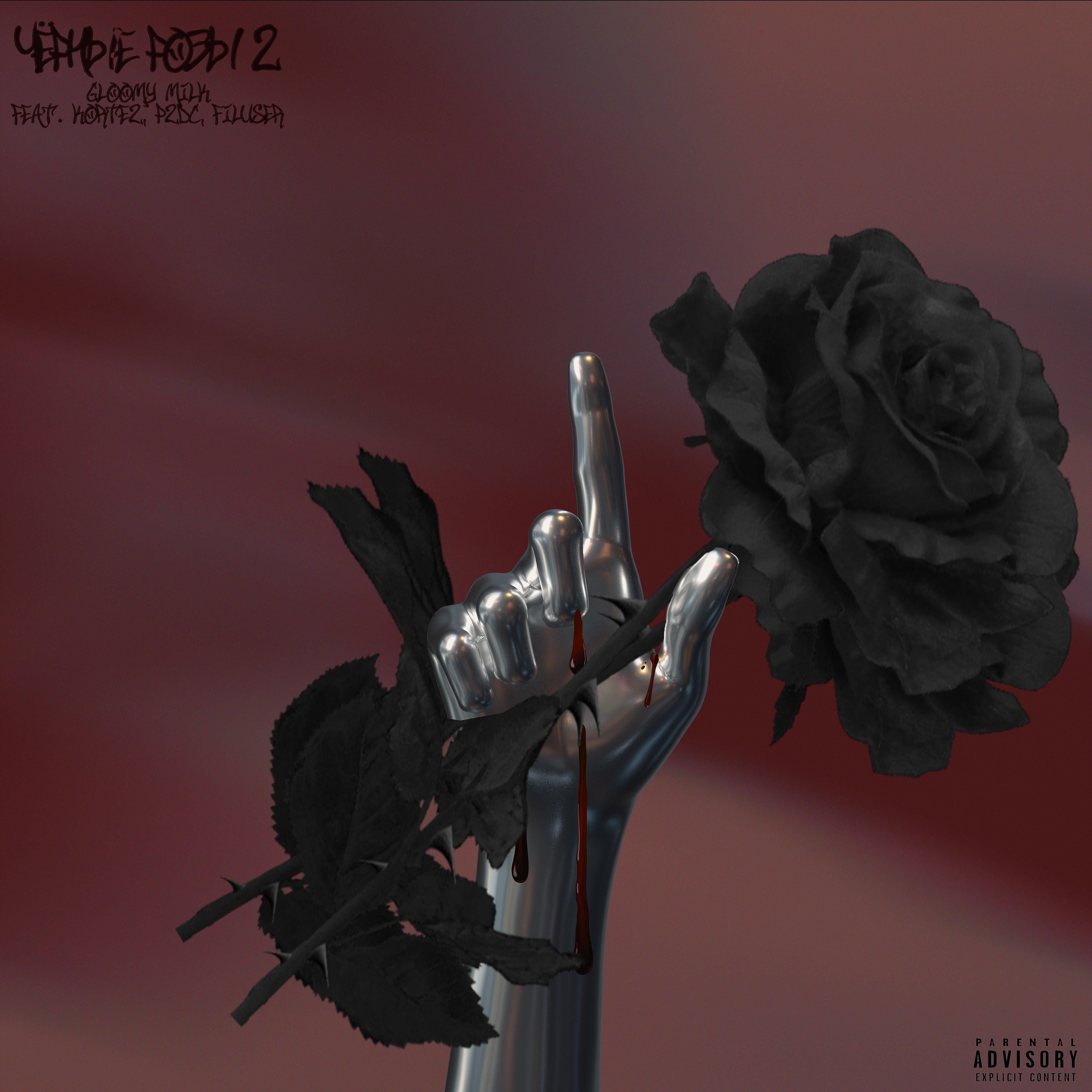Постер альбома Чёрные розы 2 (feat. Kortez, Pzdc, Filuser)