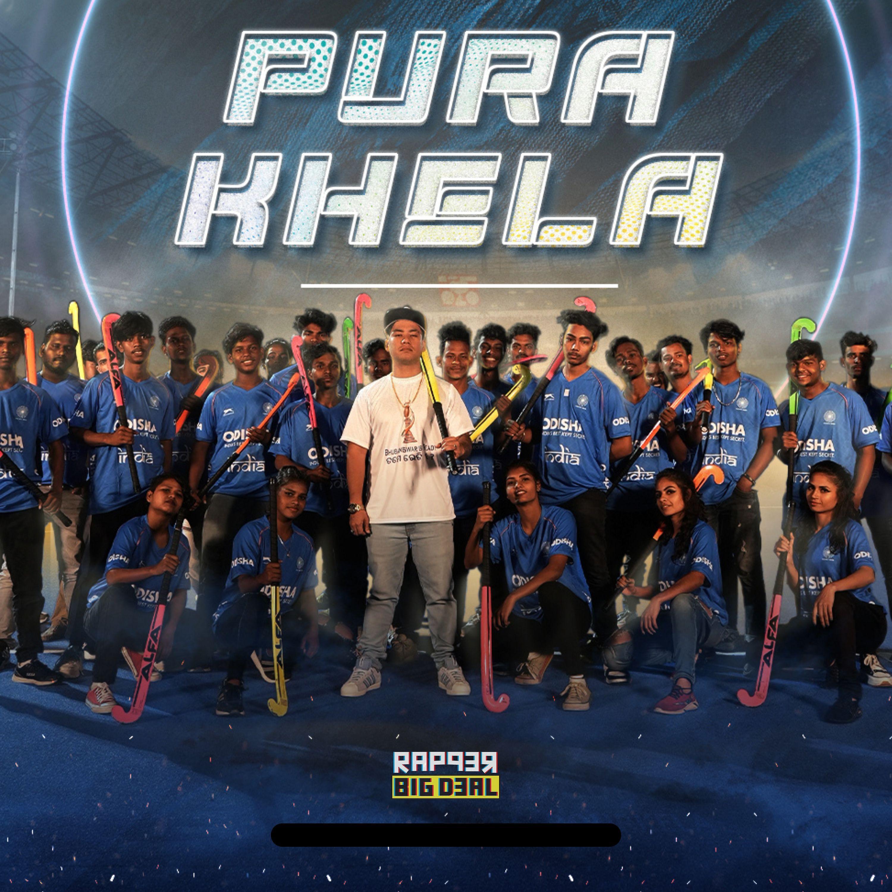 Постер альбома Pura Khela