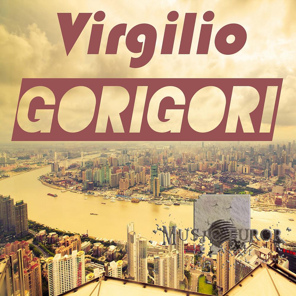 Постер альбома Gorigori