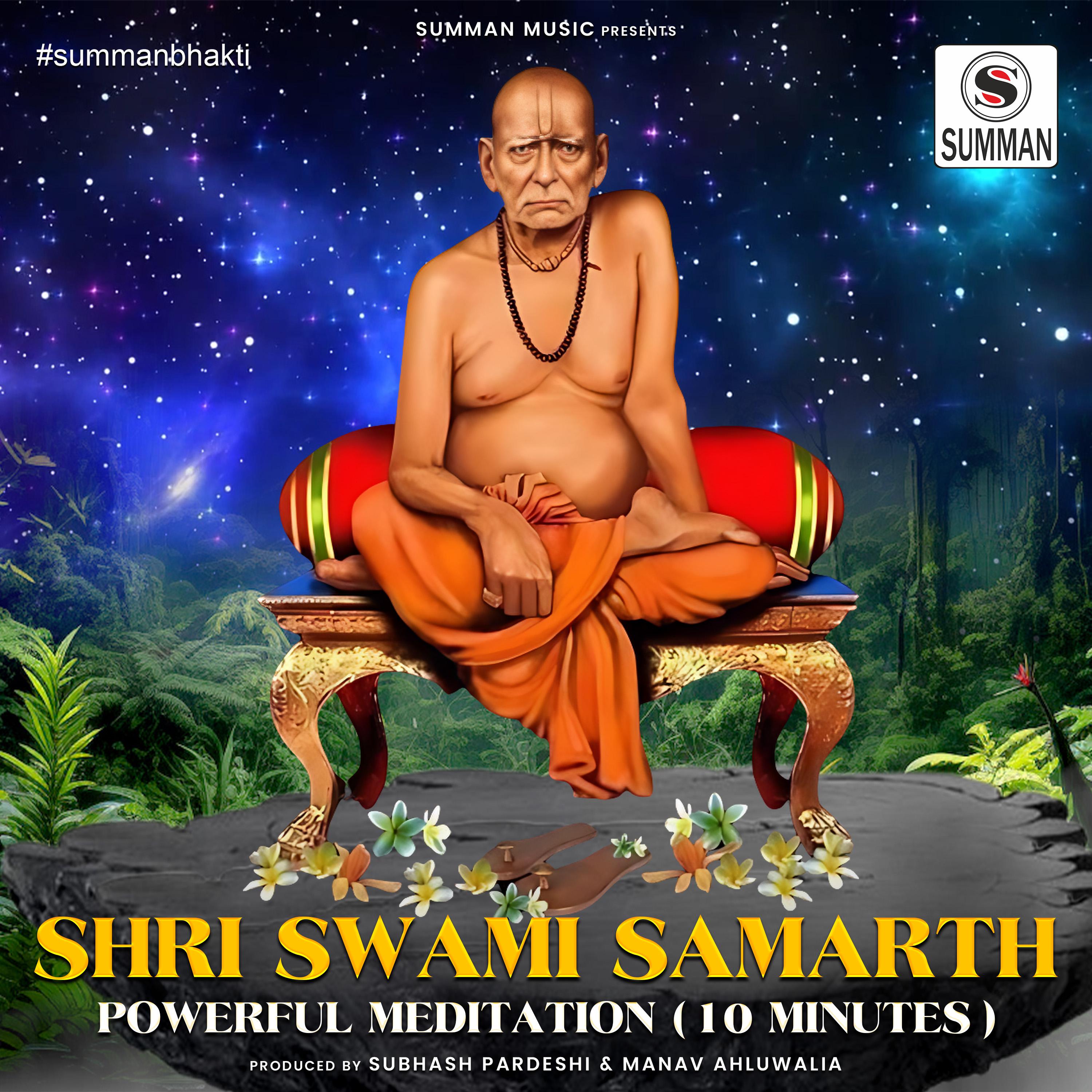 Постер альбома Shri Swami Samarth Meditation