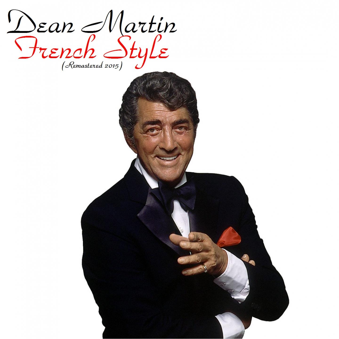 Постер альбома French Style (Remastered 2015)