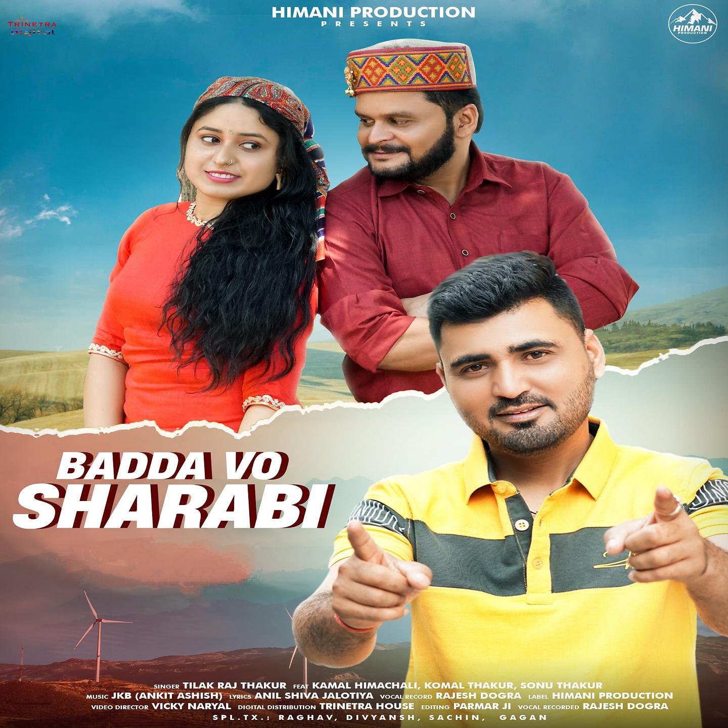Постер альбома Badda Vo Sharabi