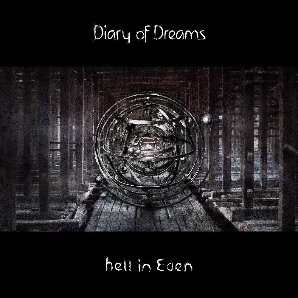Постер альбома Hell in Eden