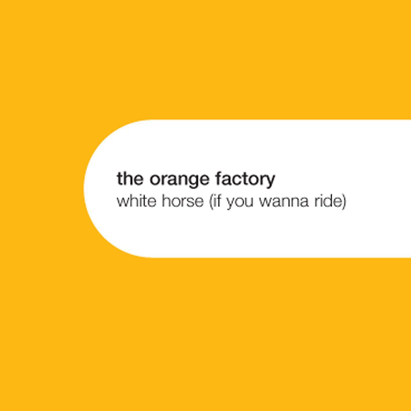 Постер альбома White Horse (If You Wanna Ride)