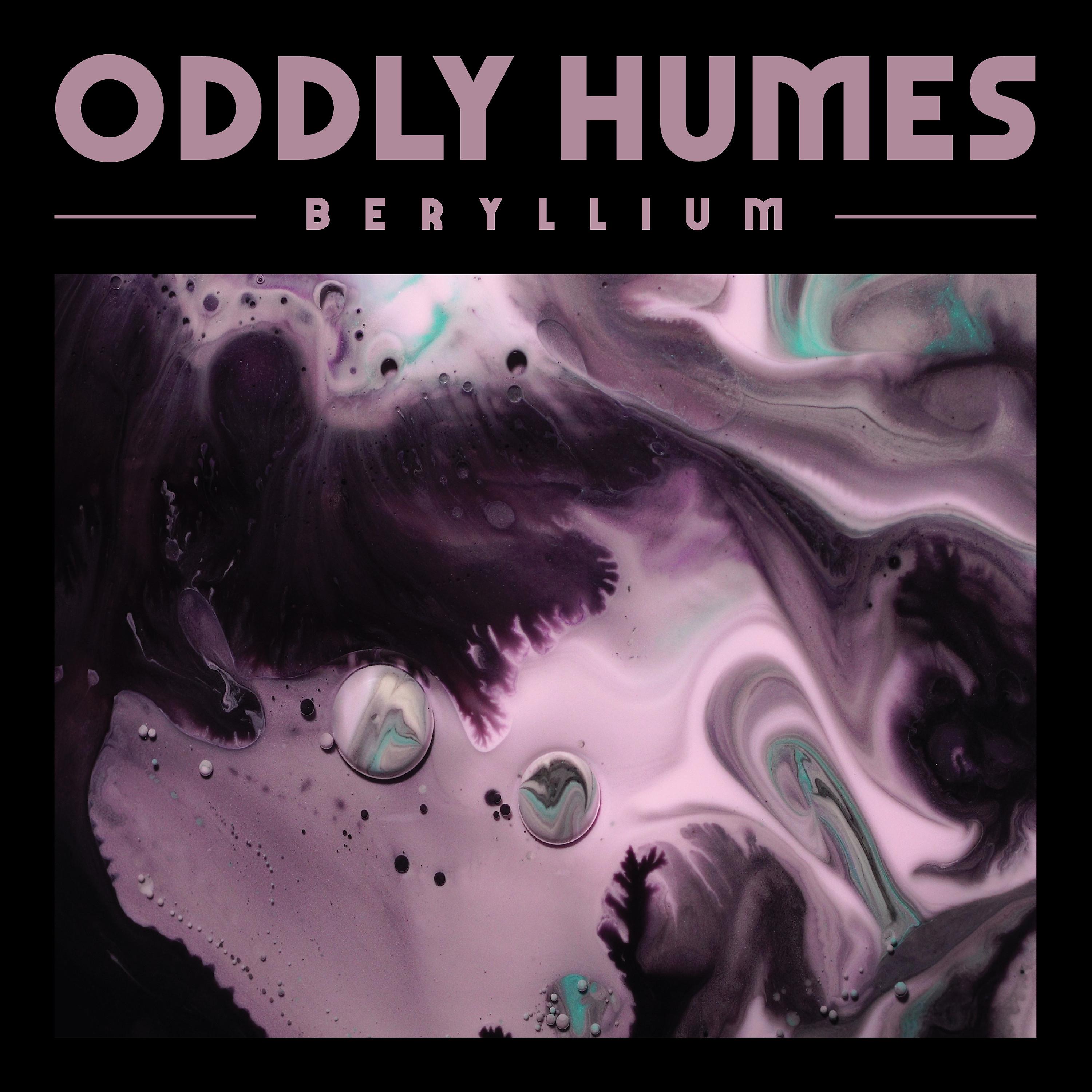 Постер альбома Beryllium