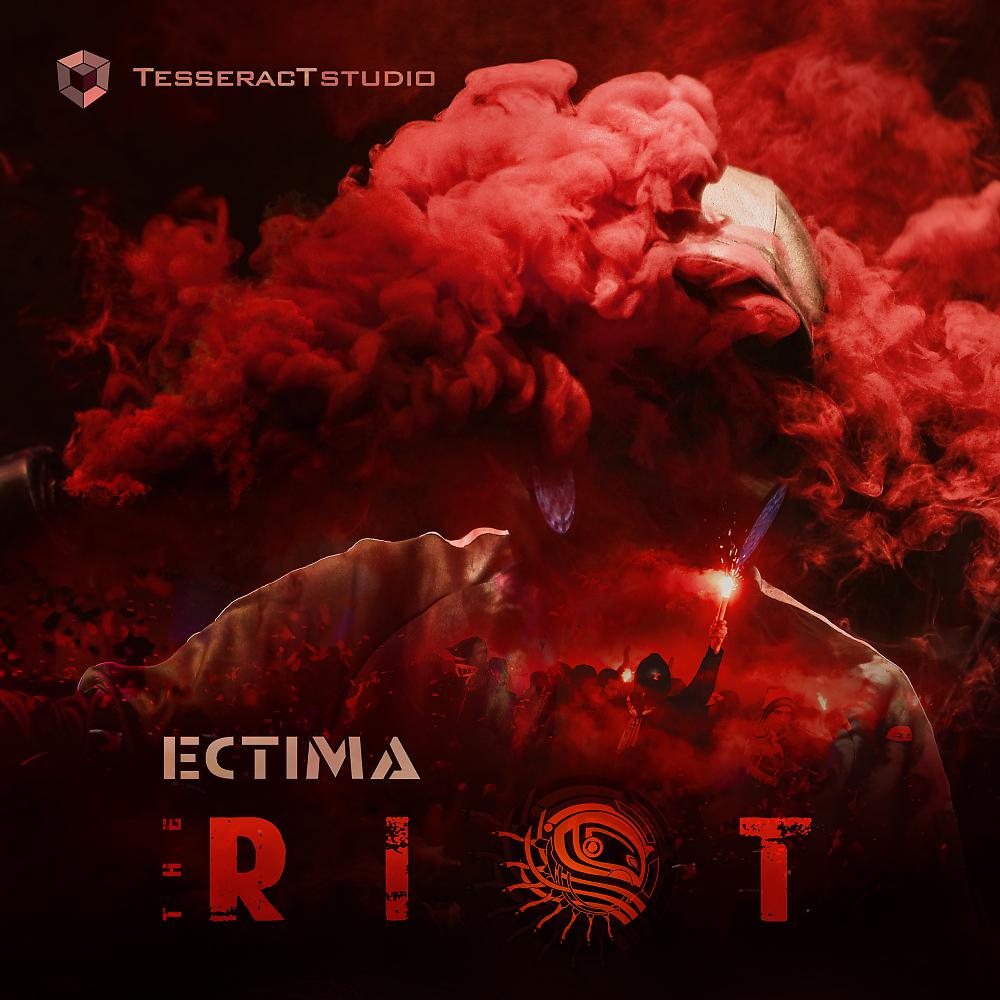 Постер альбома The Riot