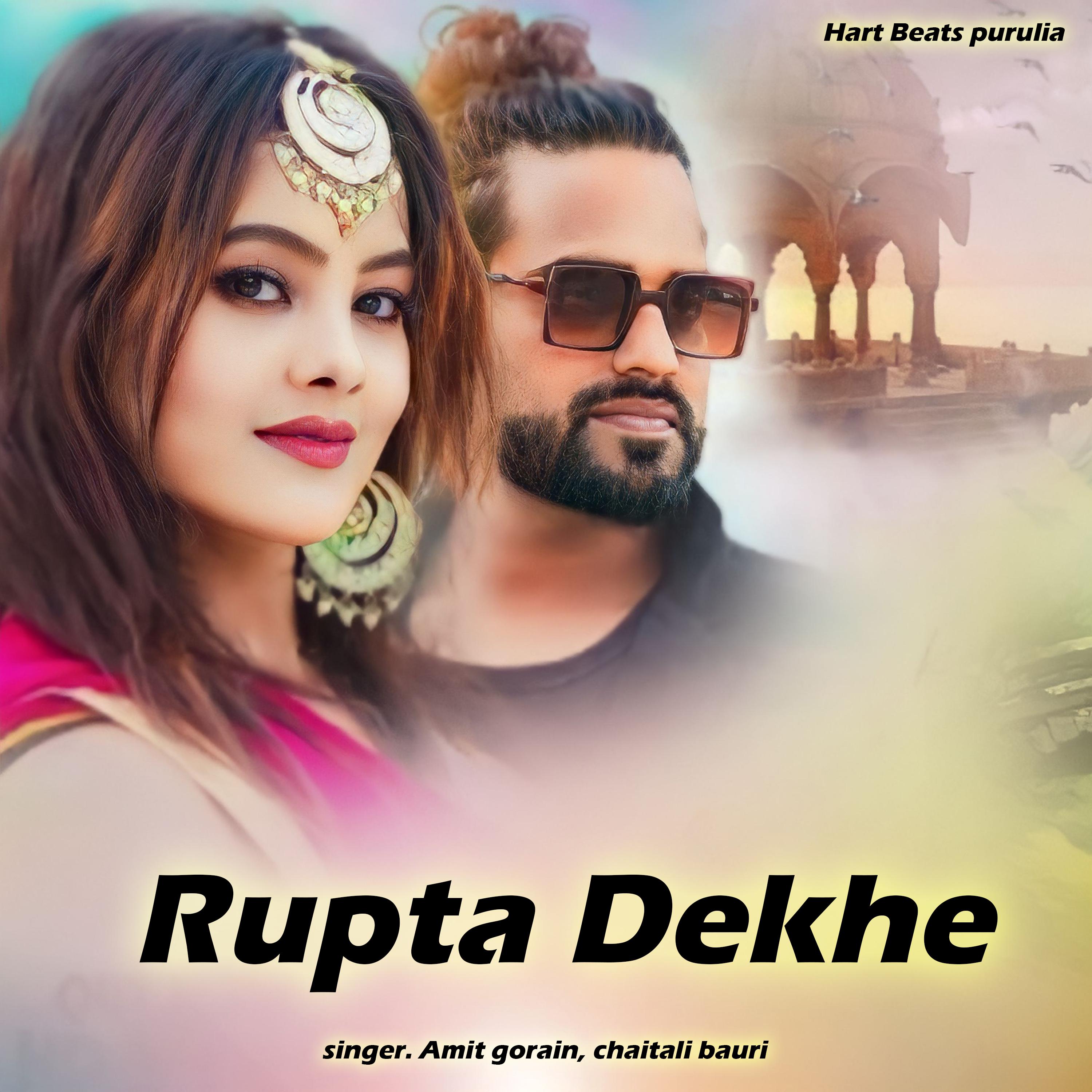Постер альбома Rupta Dekhe