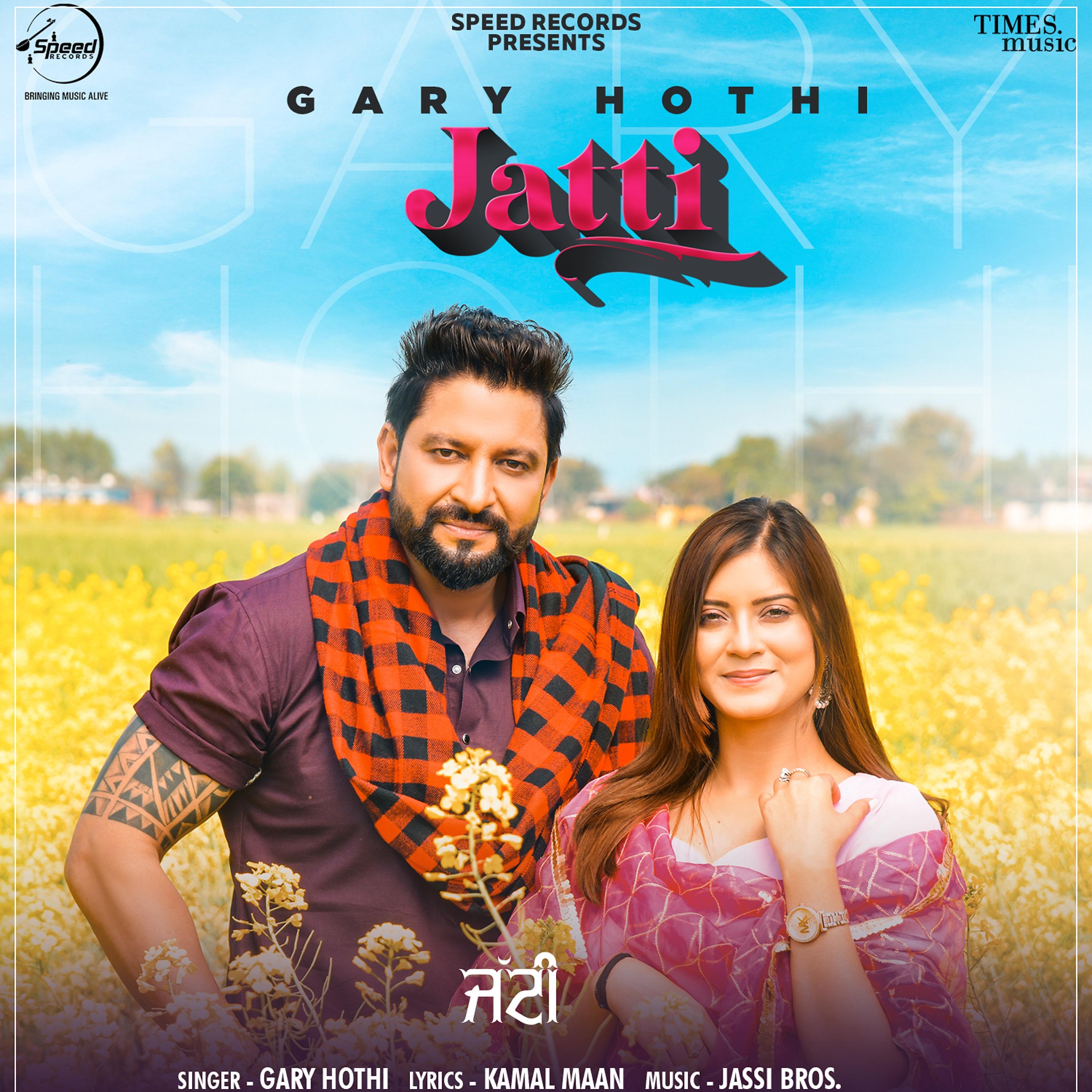 Постер альбома Jatti - Single