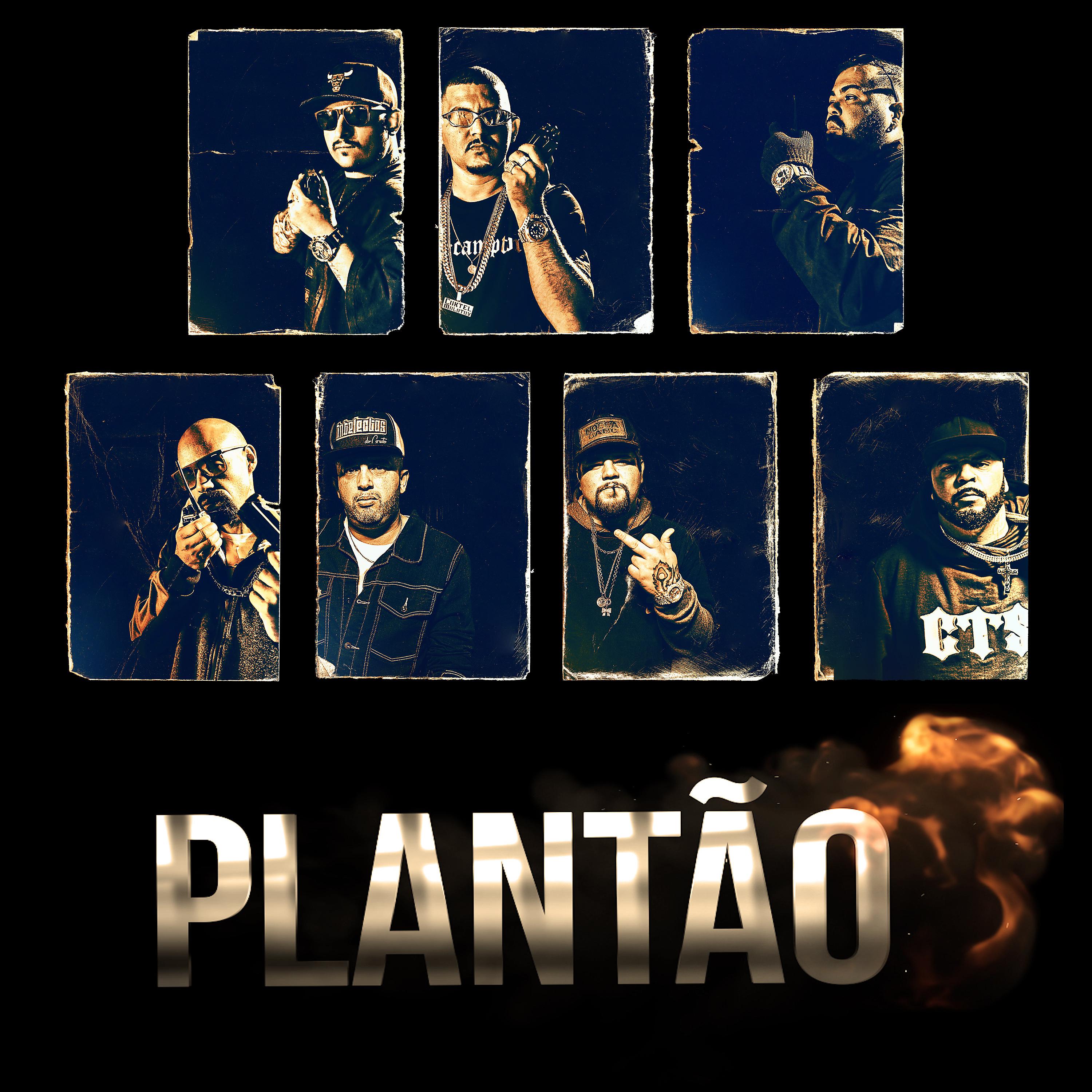 Постер альбома Plantão