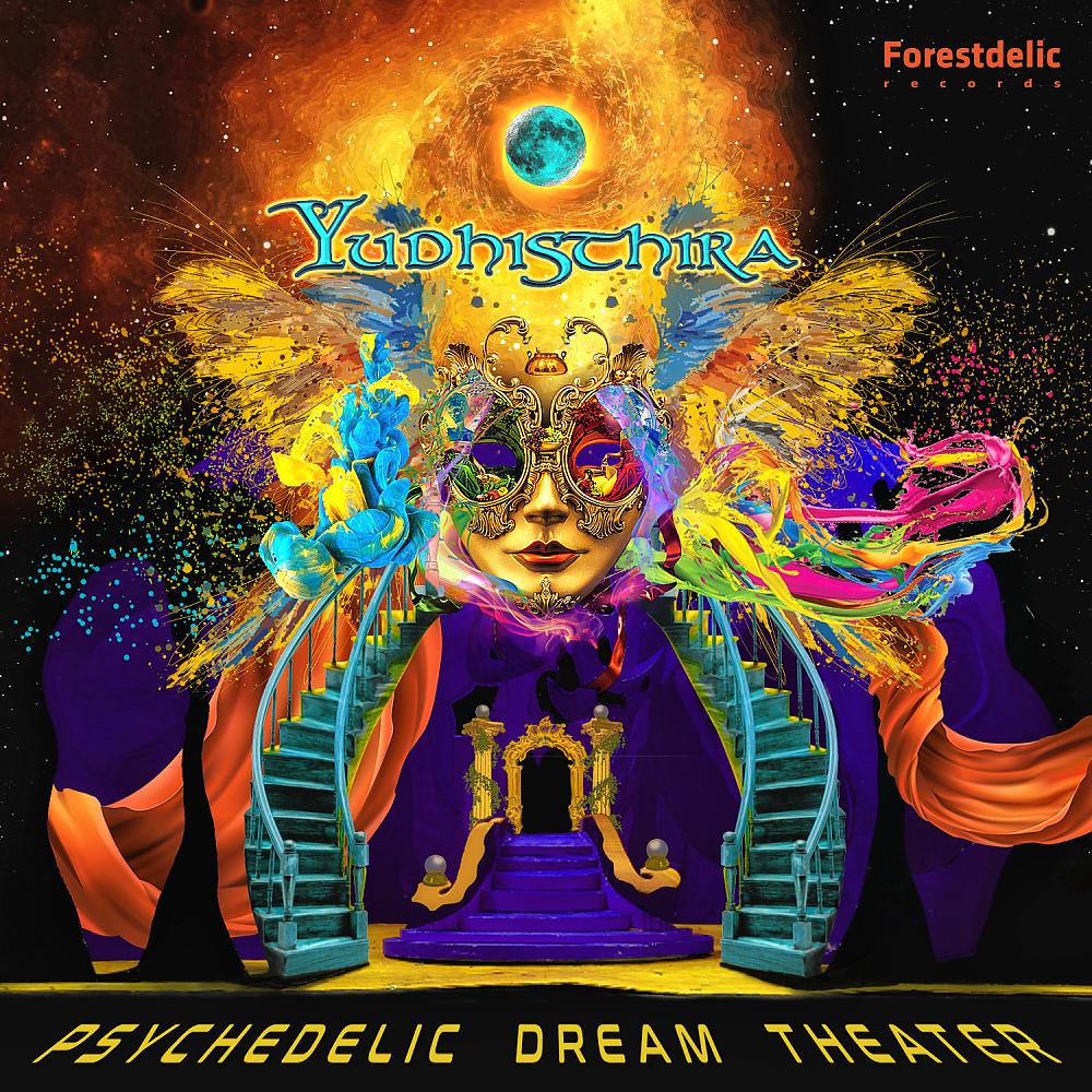 Постер альбома Psychedelic Dream Theater