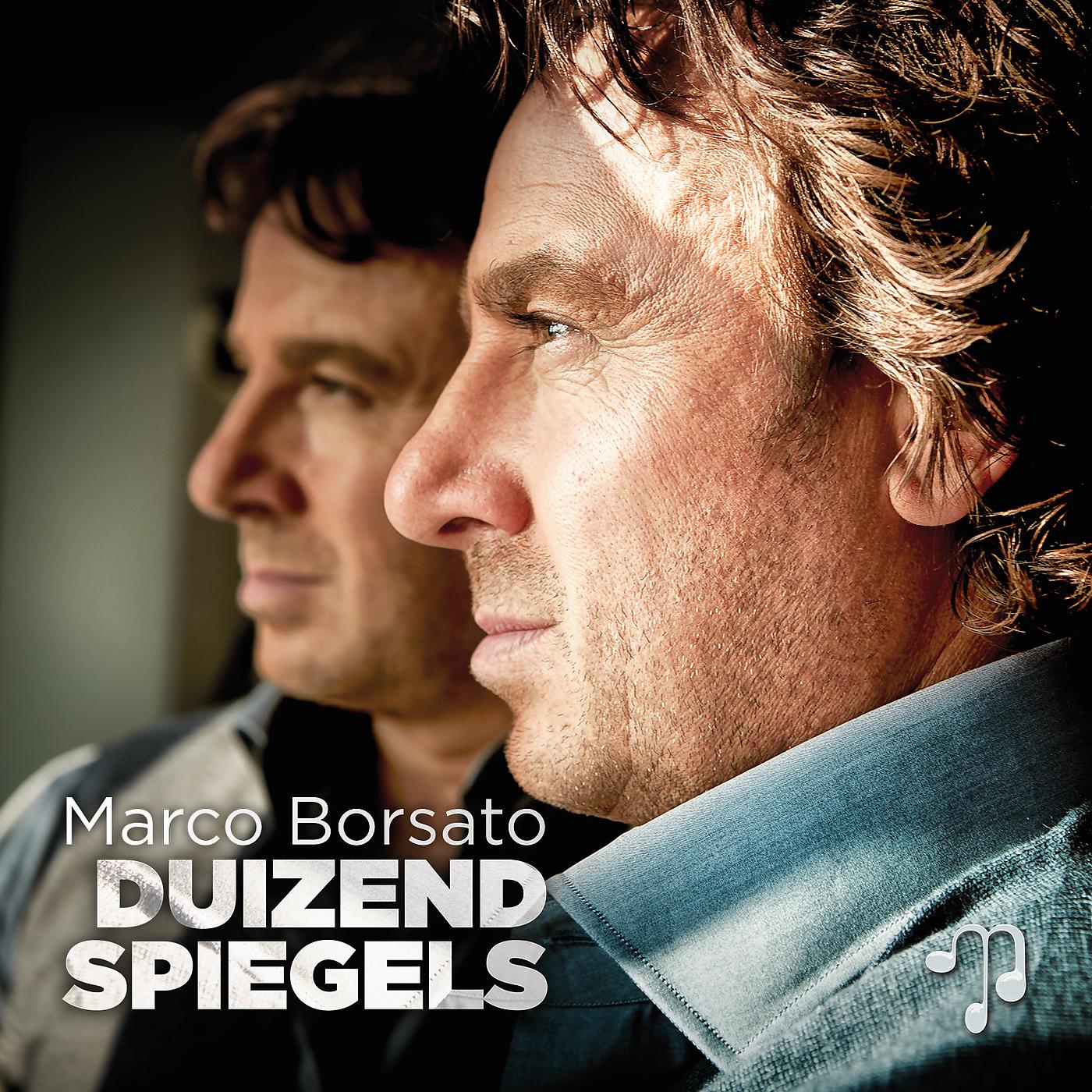 Постер альбома Duizend Spiegels