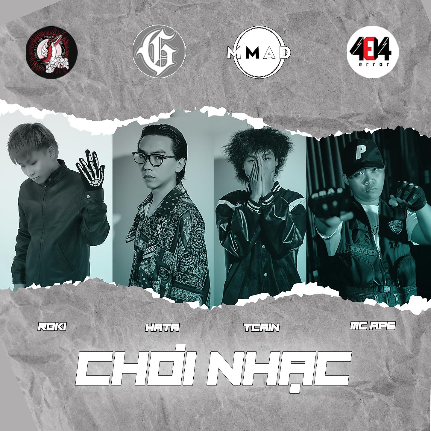 Постер альбома Chơi Nhạc