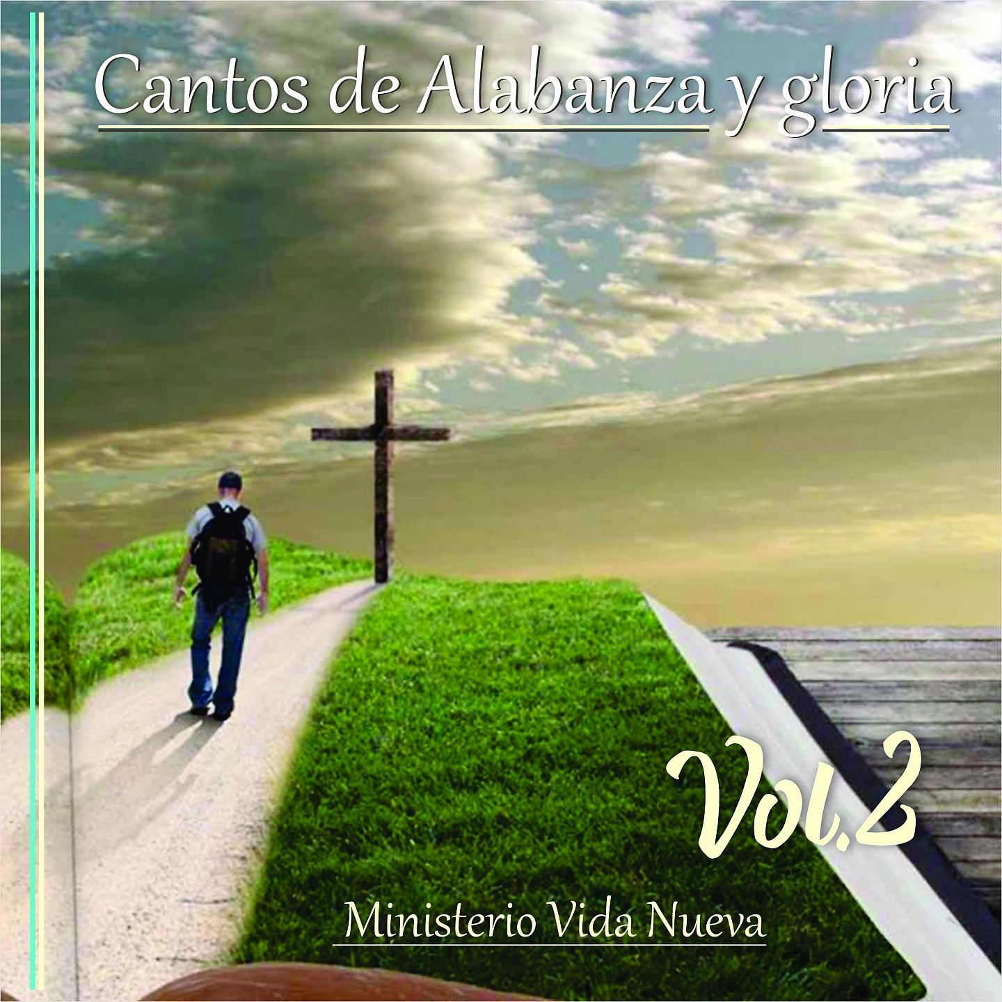 Постер альбома Cantos de Alabanza y gloria, Vol. 2